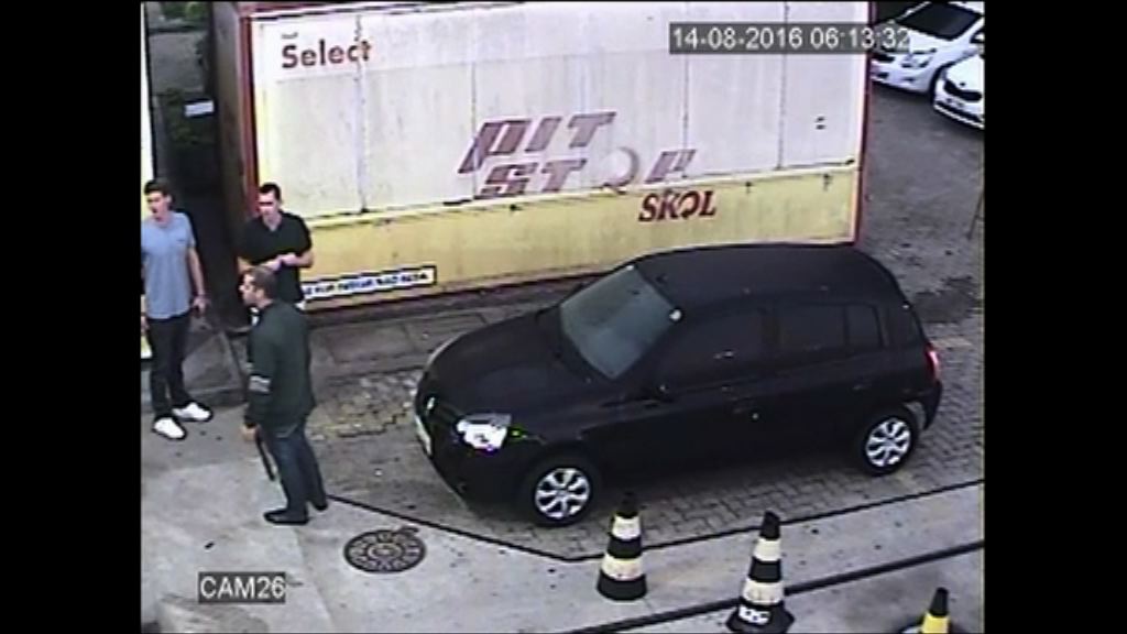 巴西警方指美泳手醉酒鬧事非遇劫