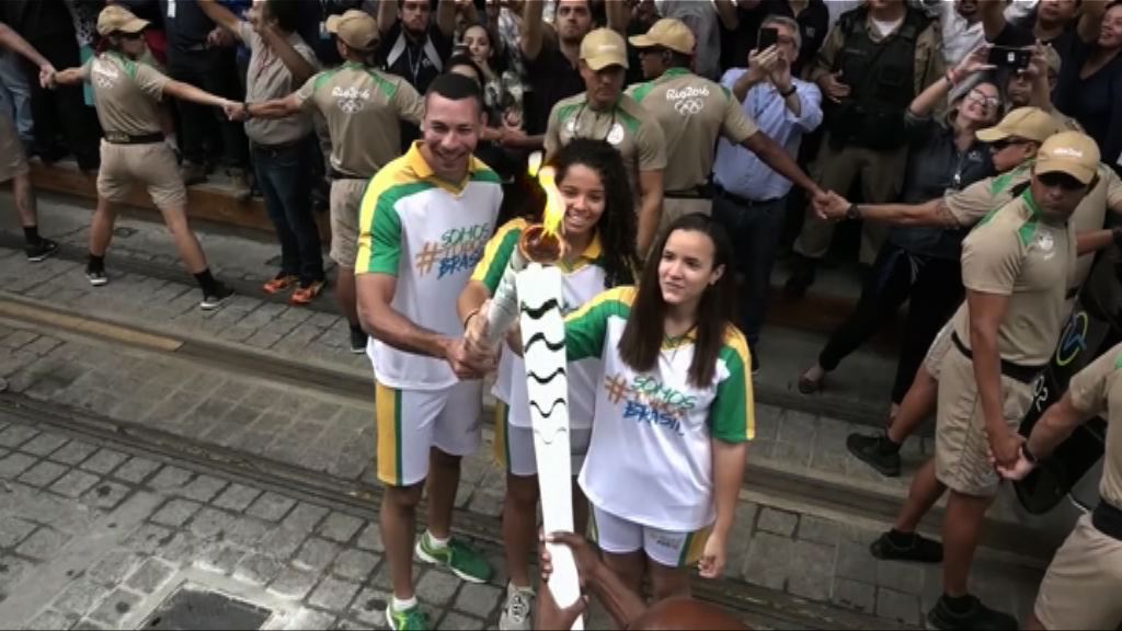 奧運聖火抵里約展開三天傳遞