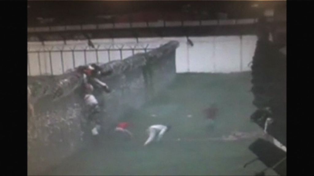 巴西囚犯越獄過程片段曝光