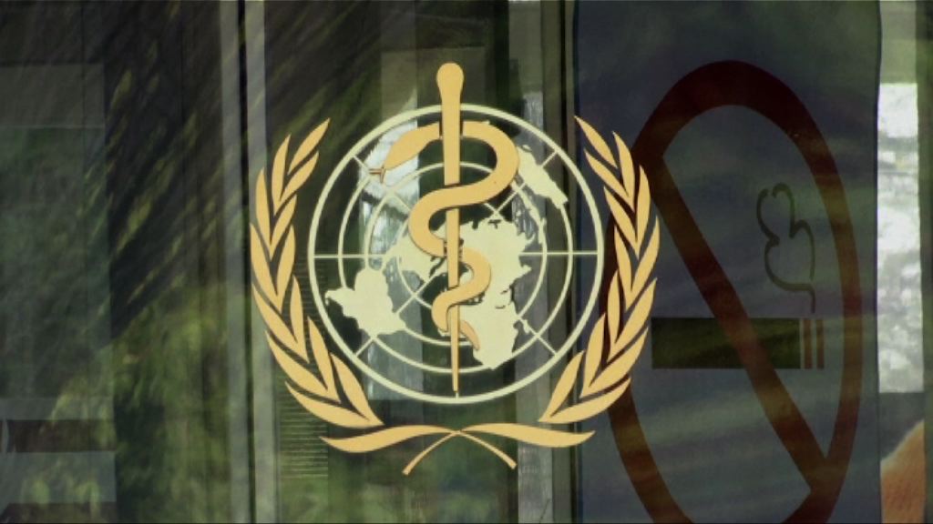 世衛下周開會商討巴西寨卡疫情