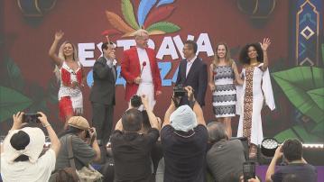 「香港巴西狂歡節」一連三日中環海濱舉行