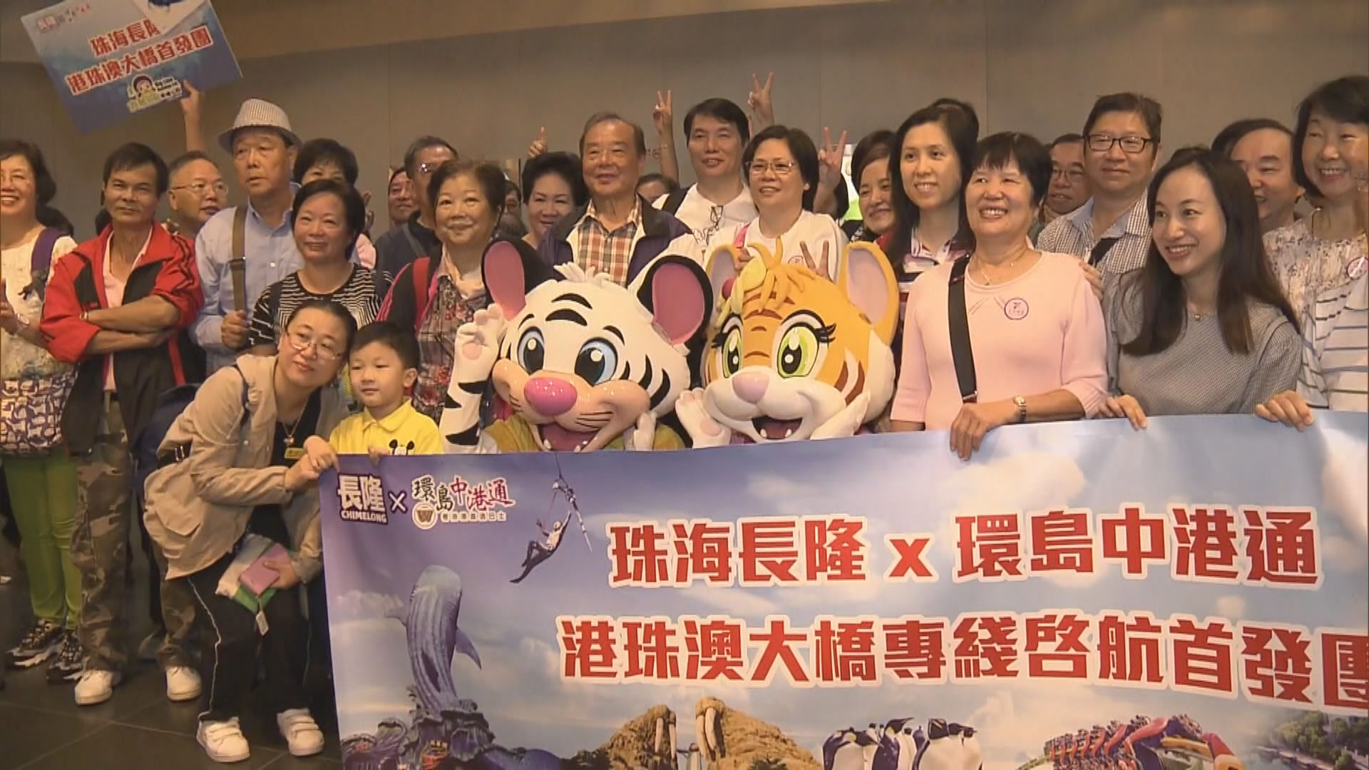 本港有直通巴士前往澳門及珠海