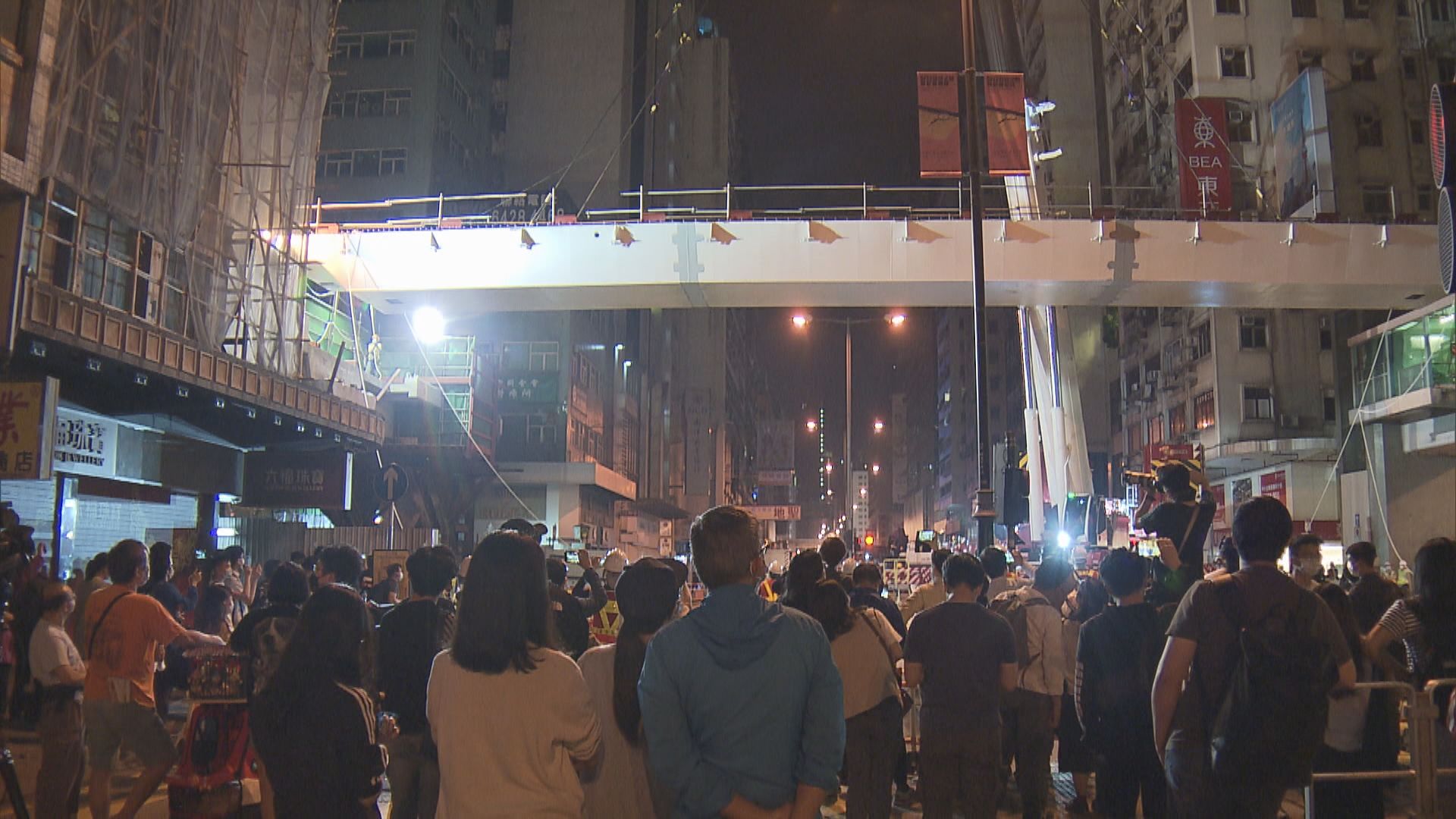 旺角彌敦道與旺角道加建行人天橋工程