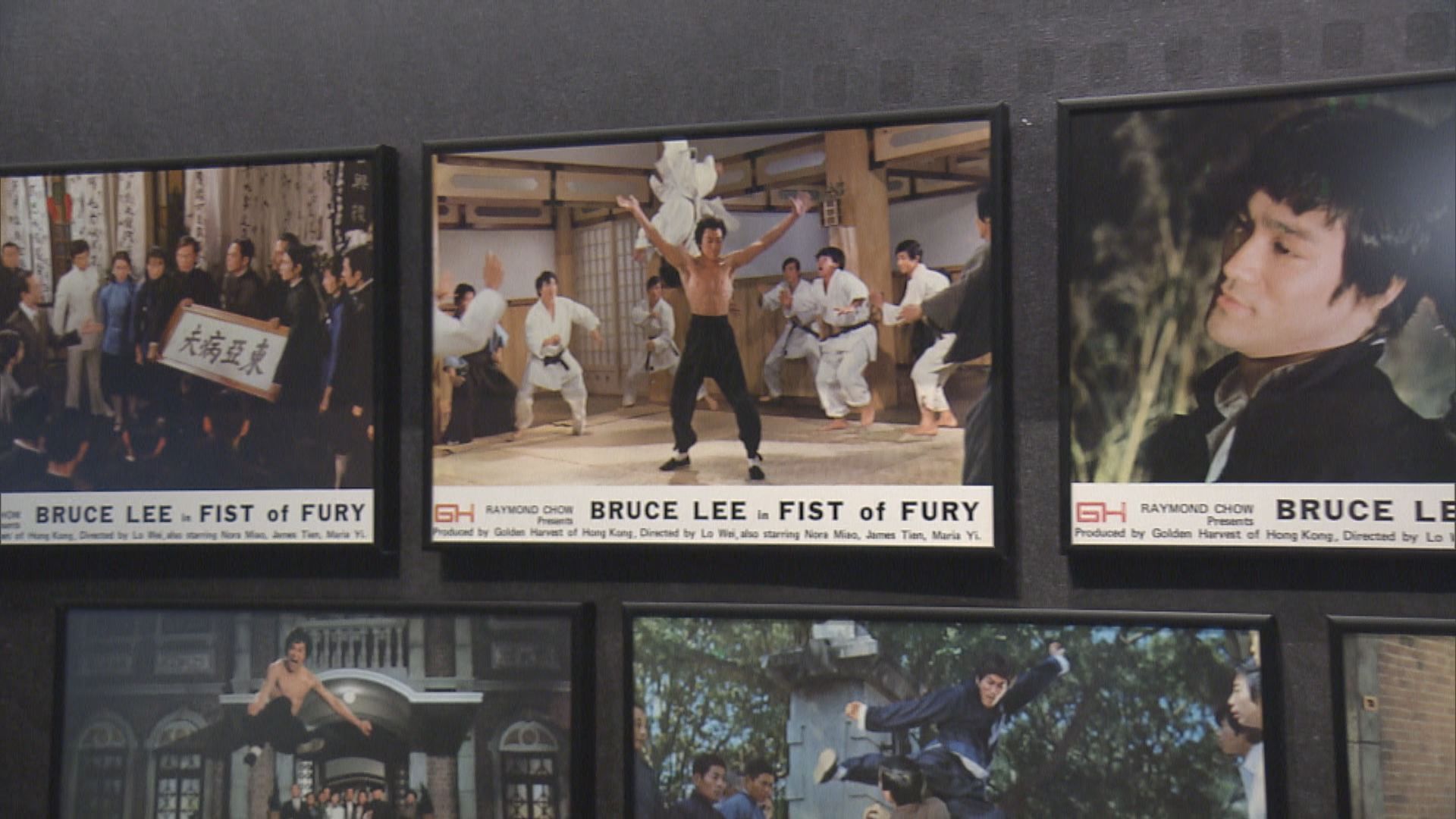 李小龍展覽周六開幕　市民周日可免費入場