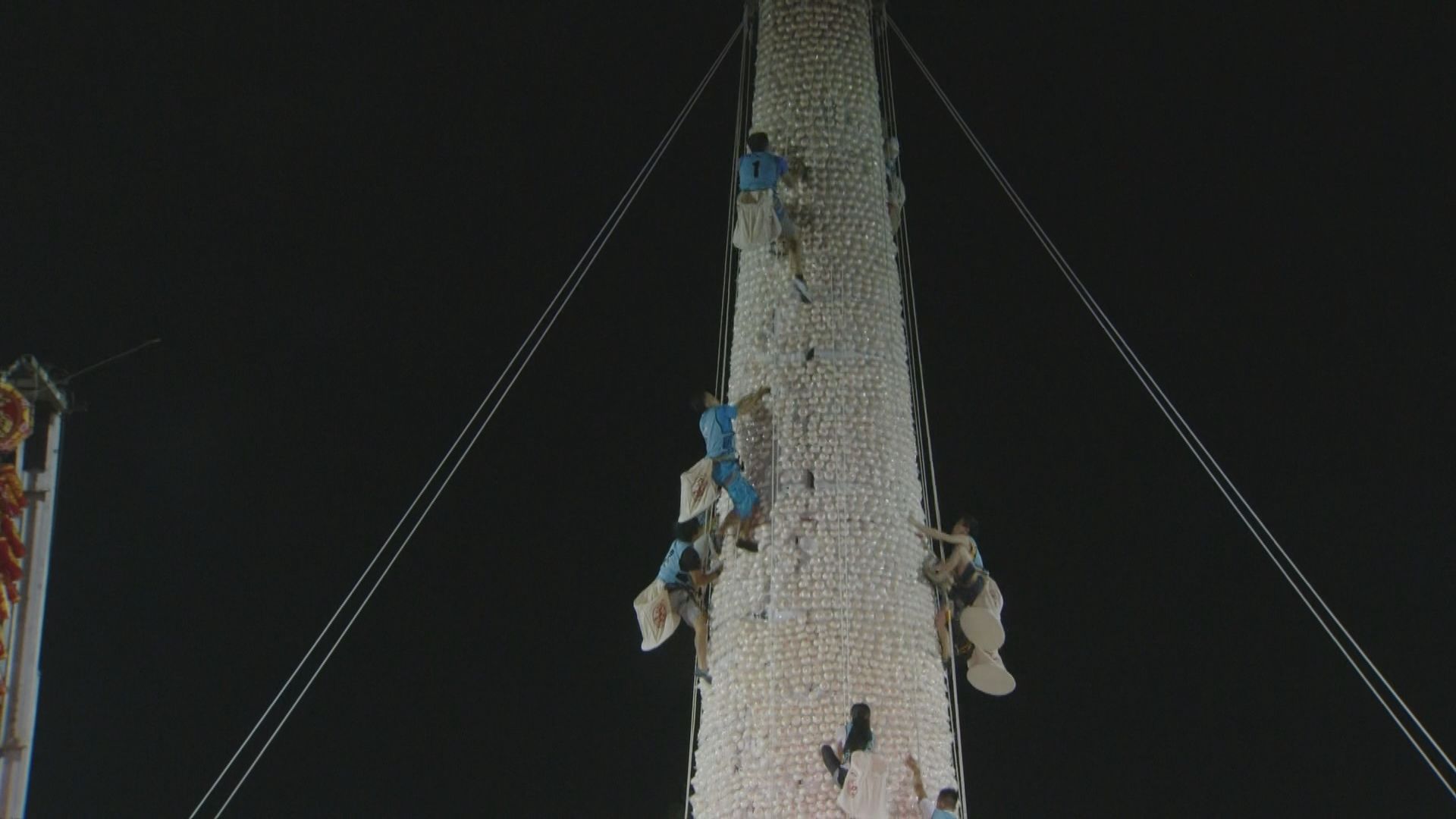 搶包山相隔三年復辦