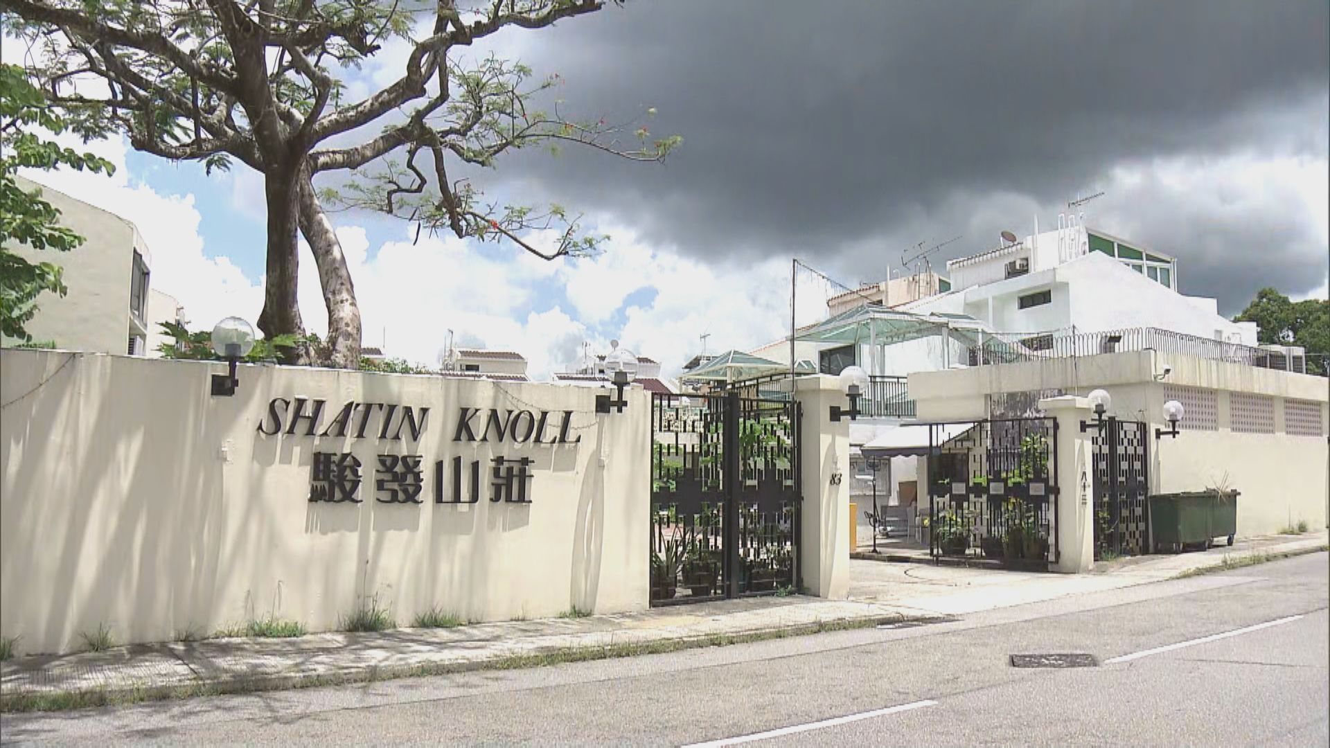 九肚山獨立屋遭爆竊失約十七萬財物