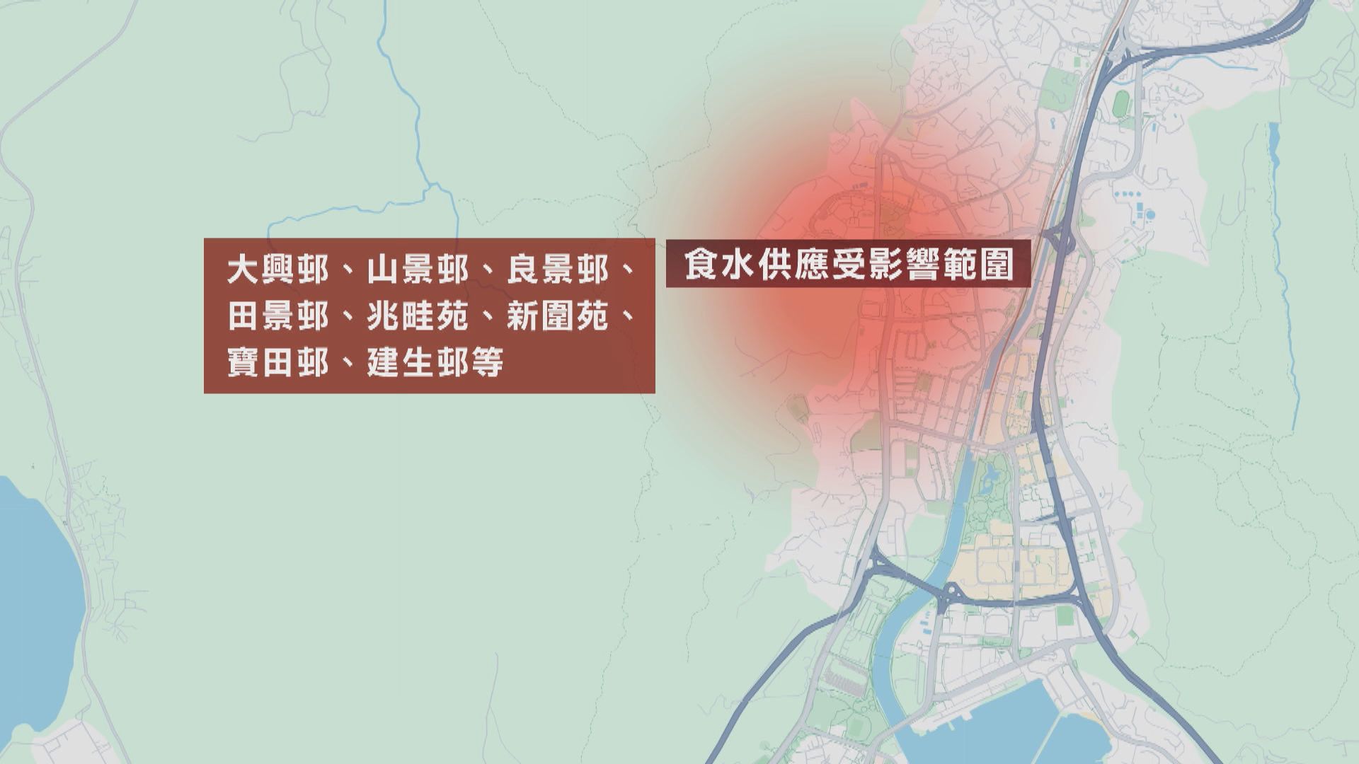 屯門公路爆水管　晚上11時起逾20個屋苑暫停食水供應