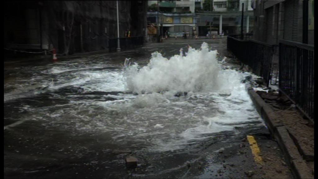 紅磡有地下鹹水管爆裂