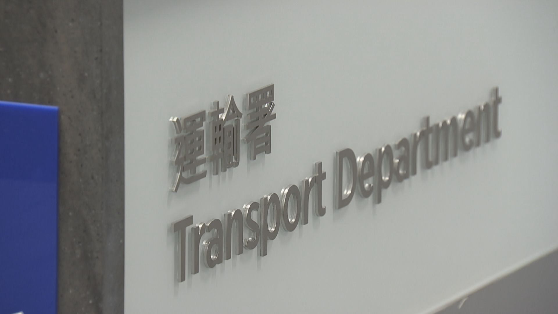 吐露港公路近馬場搶修水管　往九龍封兩線　周三早上難完成