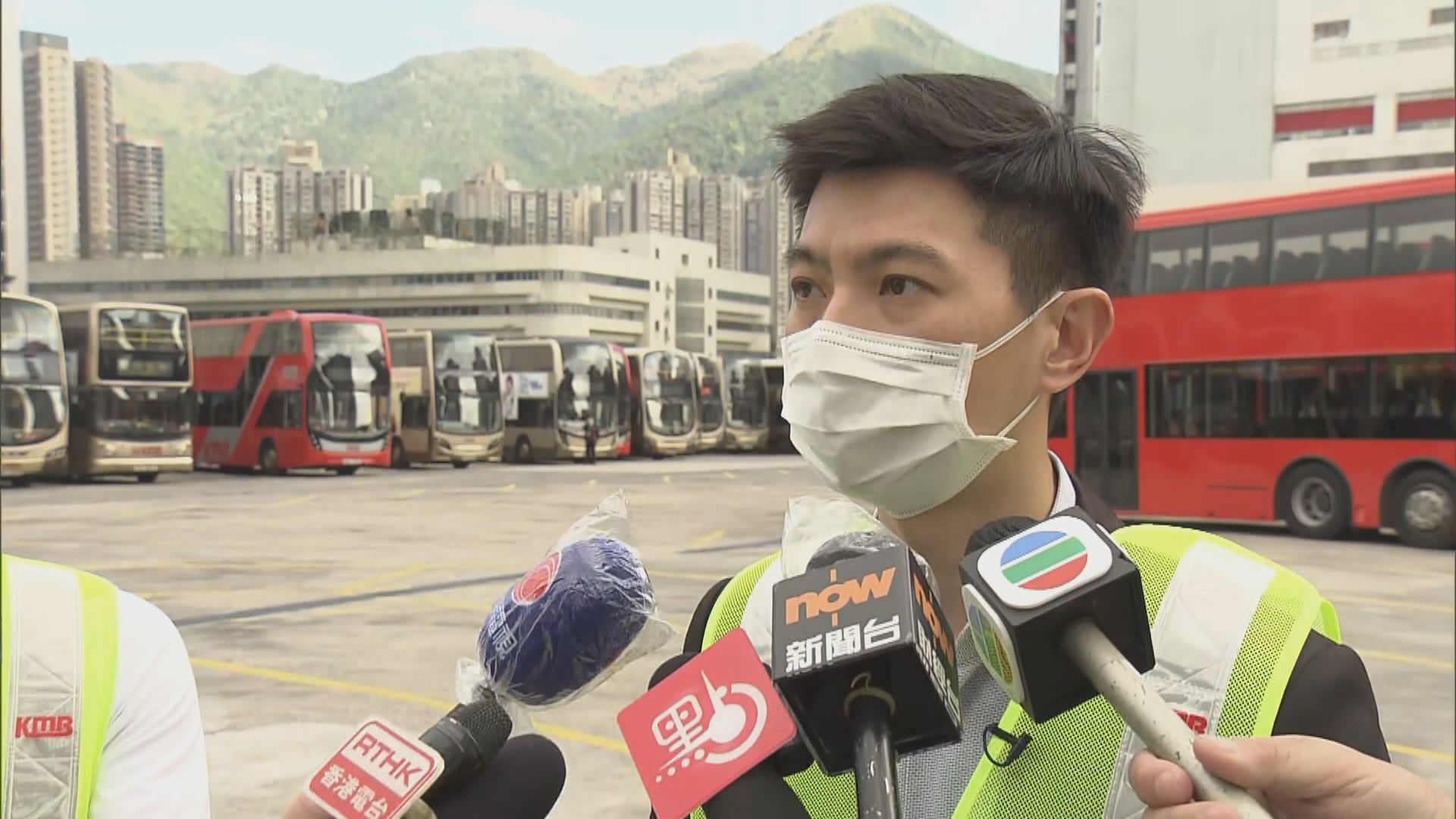 九巴縮減一成多班次　暫無計劃放無薪假