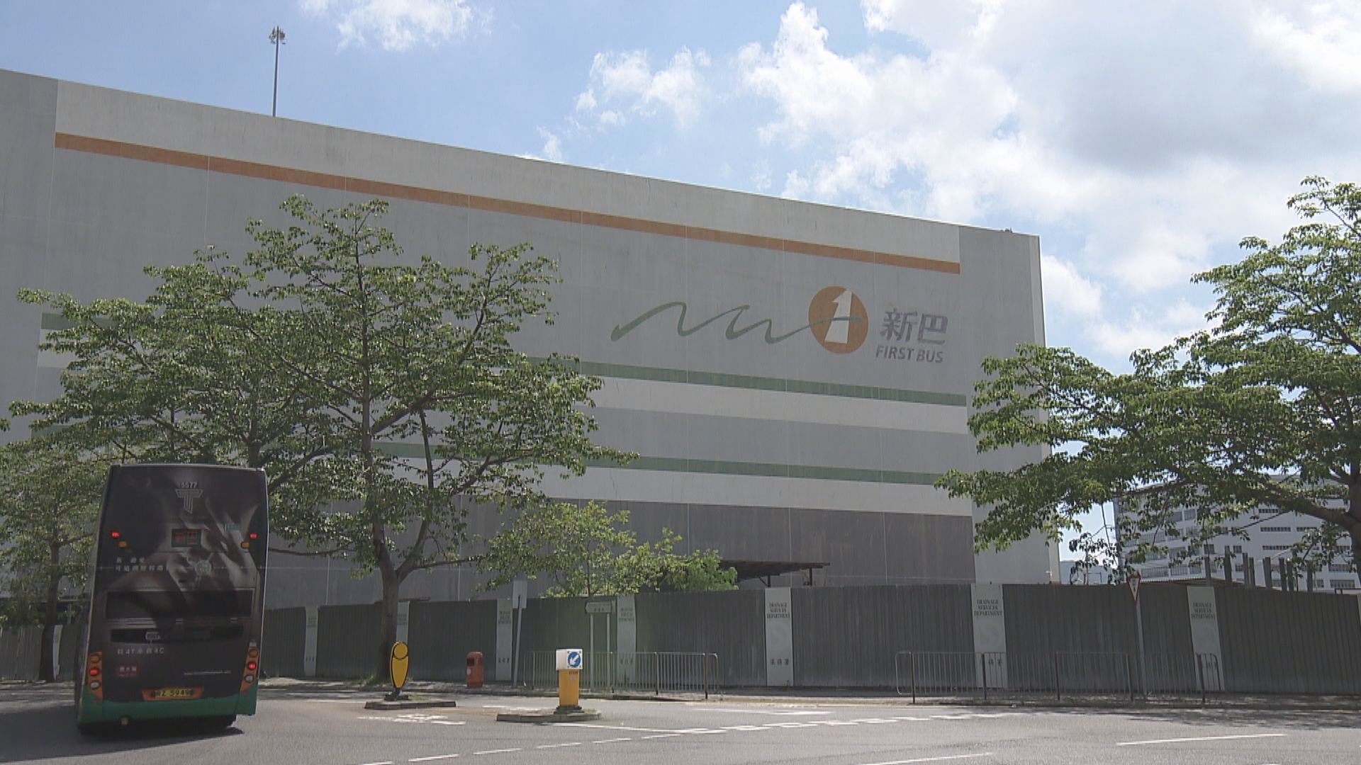 新巴城巴宣布裁減84名後勤員工