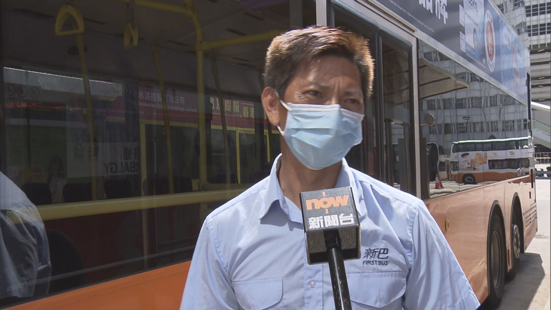 新巴員工憂合併後裁員　車長指須熟習更多路線