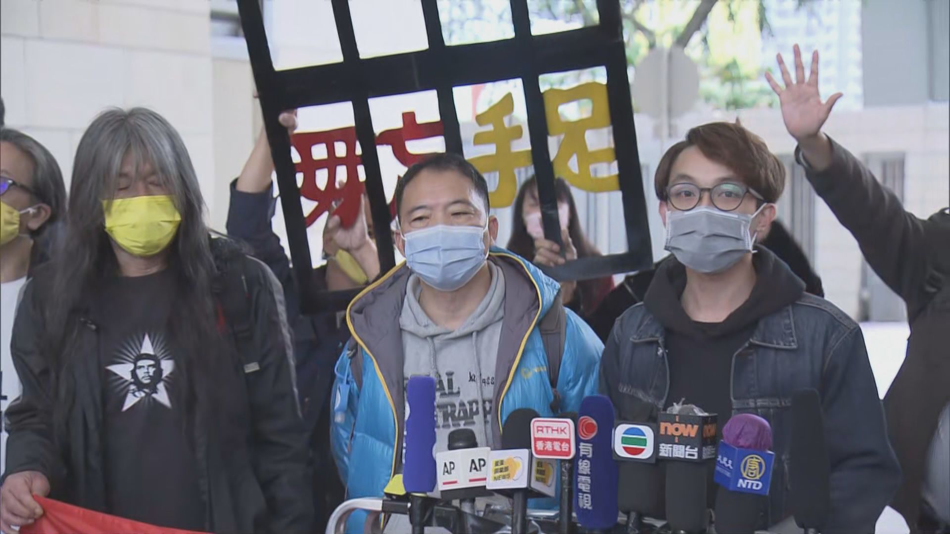 陳皓桓胡志偉等8人涉非法集結案　准保釋但不得離港