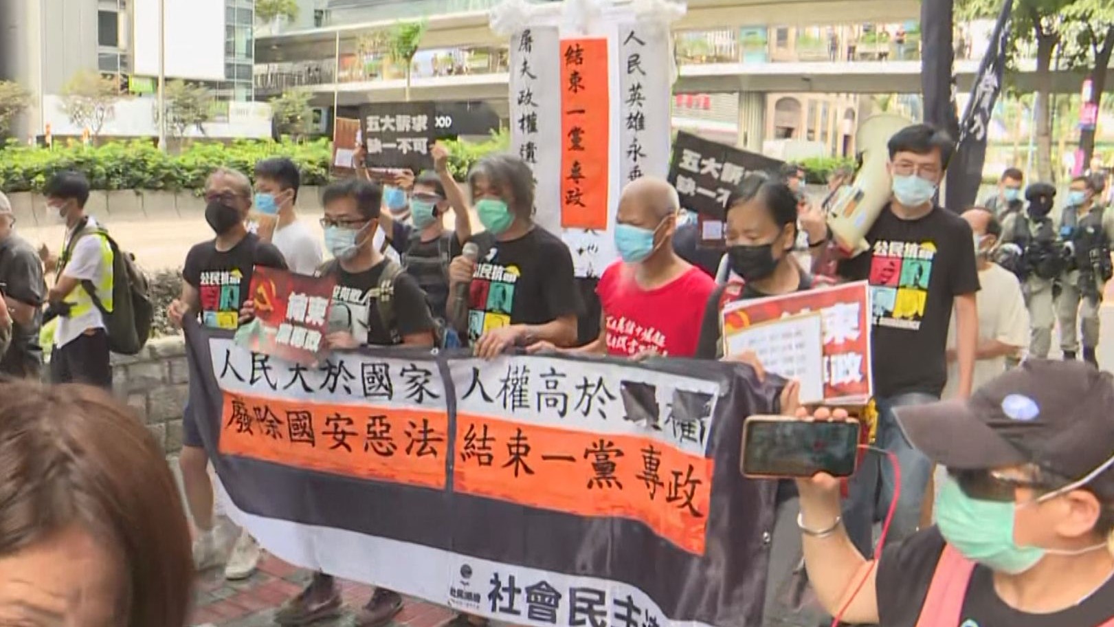 去年七一未經批准集結案　七人認罪判囚6至12個月 