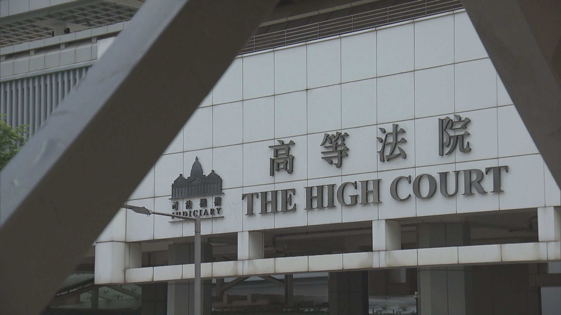 五歲女童疑遭虐殺案　控方周三開始結案陳詞