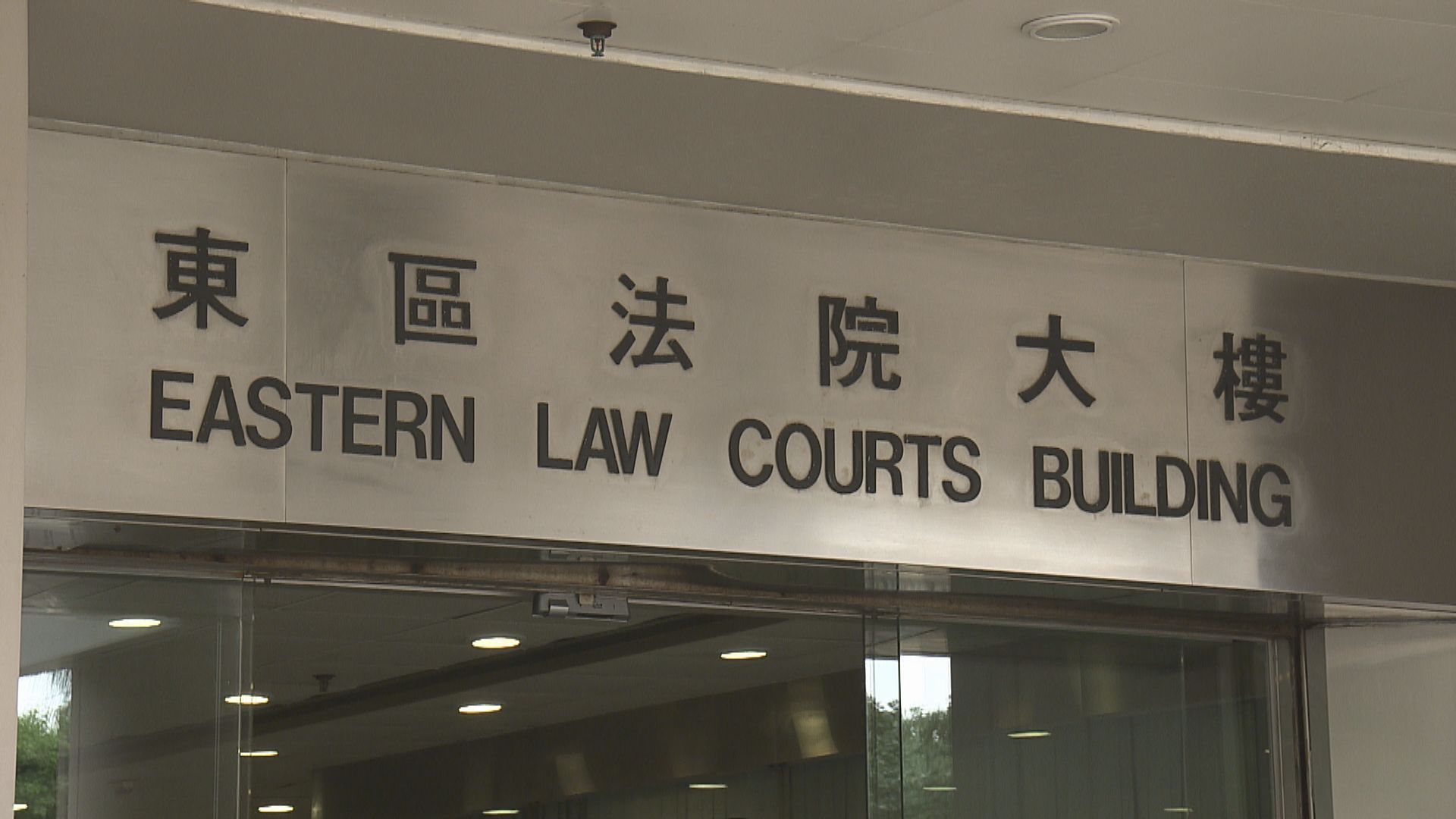 八旬老翁承認襲擊梁國雄　判囚3個月6日