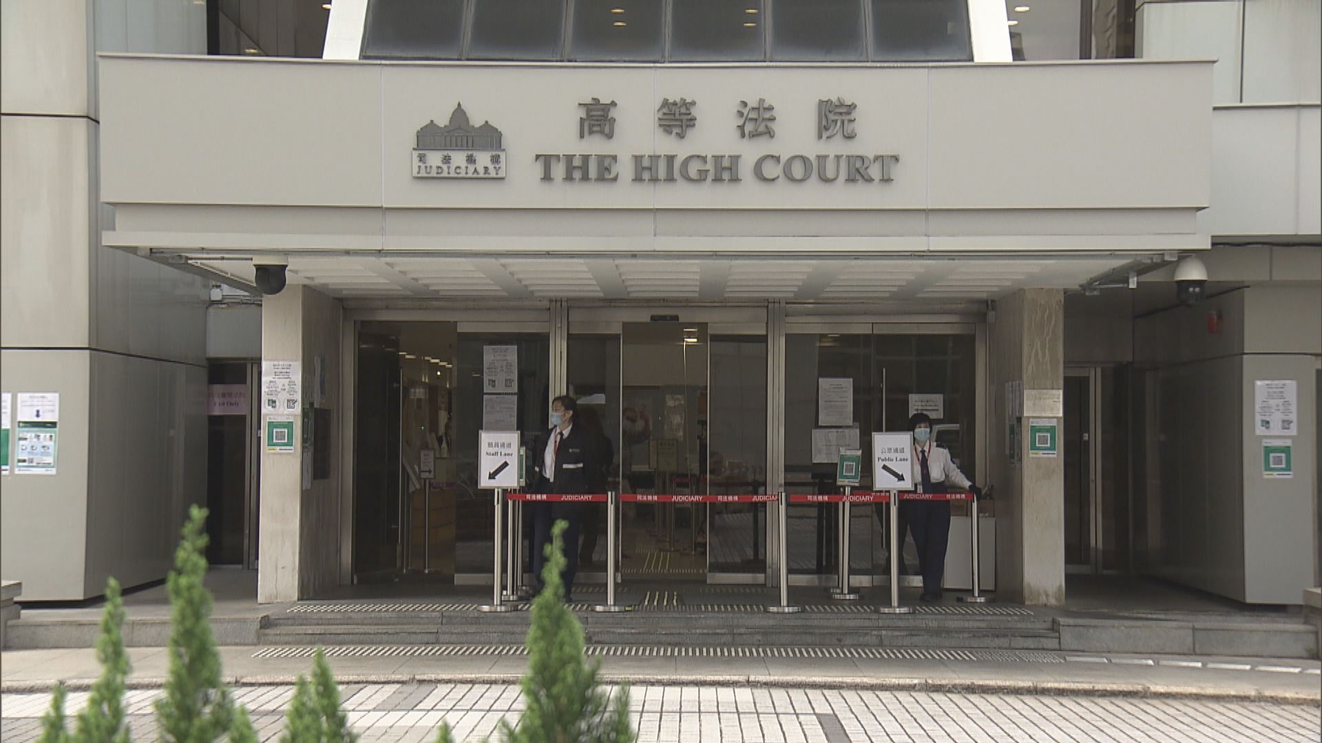 男子前年涉刀刺何君堯　意圖傷人及傷人罪囚九年