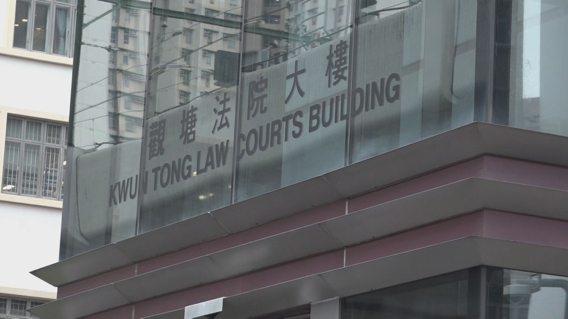 店舖商業登記人涉賣貓肉　判囚十周