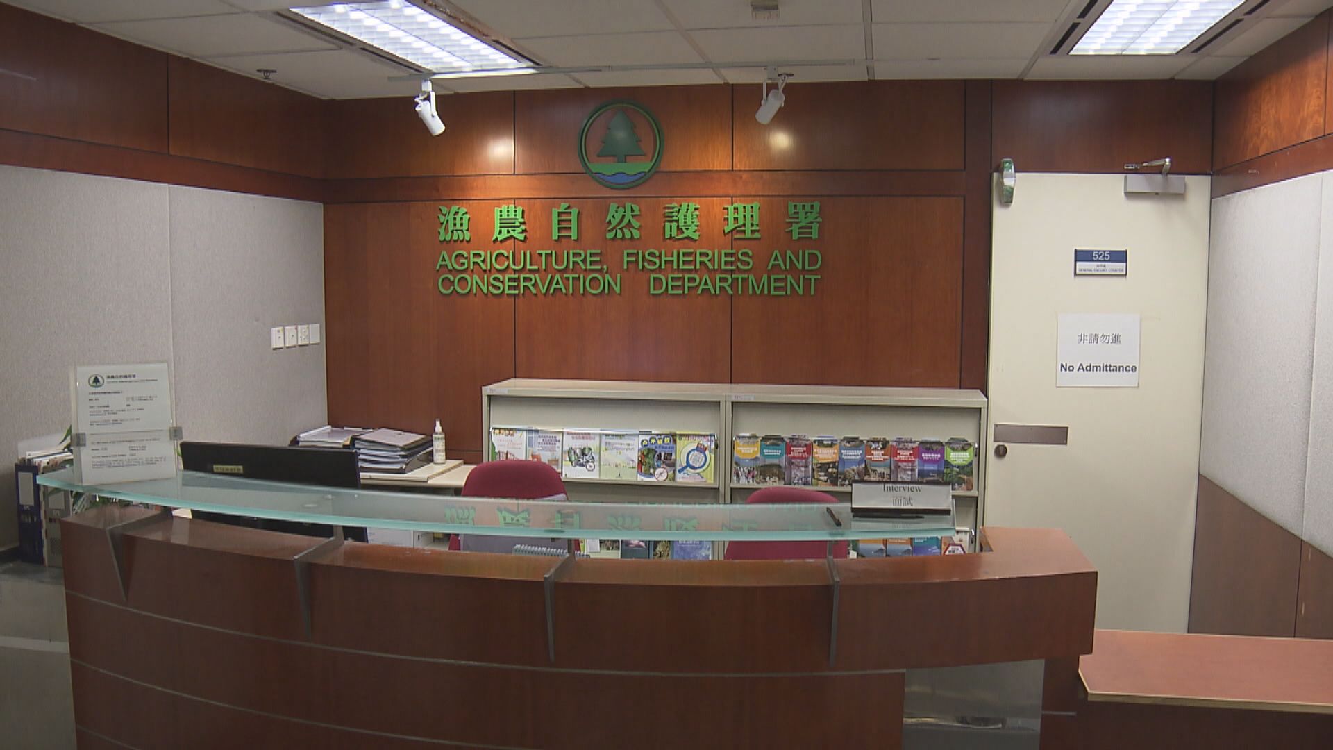 食店租戶賣貓肉判囚十周　漁護署：監禁判刑具相當阻嚇作用