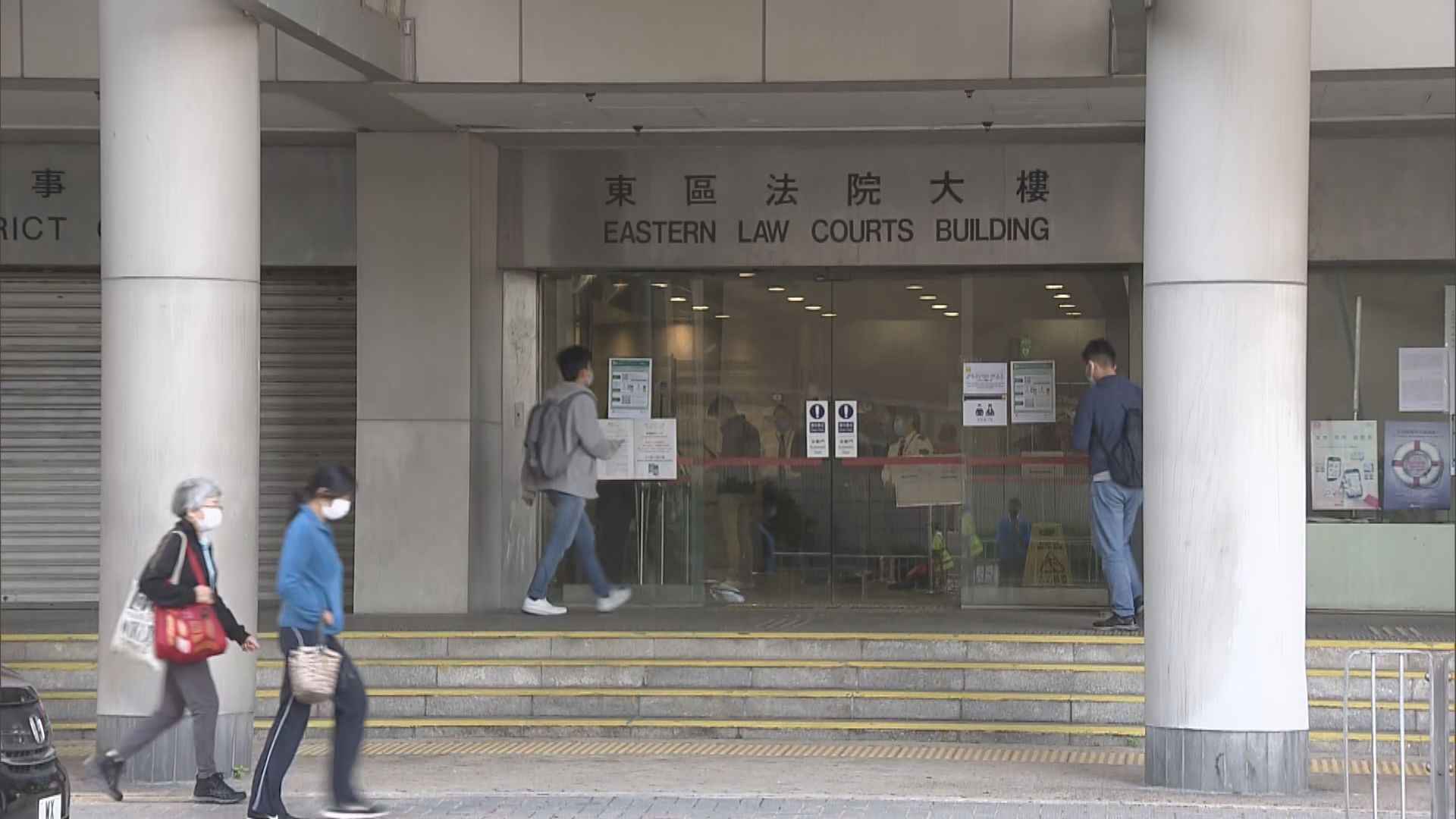 保良局虐兒案 認虐待兩名2歲男童 28歲女職員囚6周
