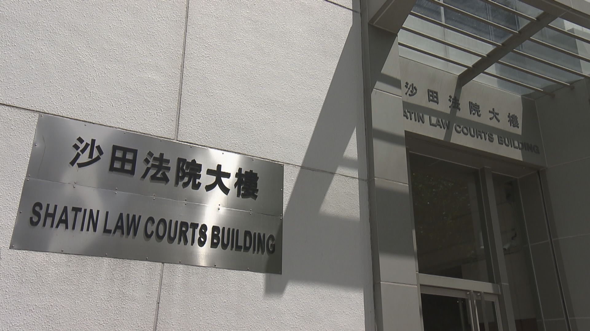 兩人被控前年火炭行人隧道噴漆刑毀罪名不成立