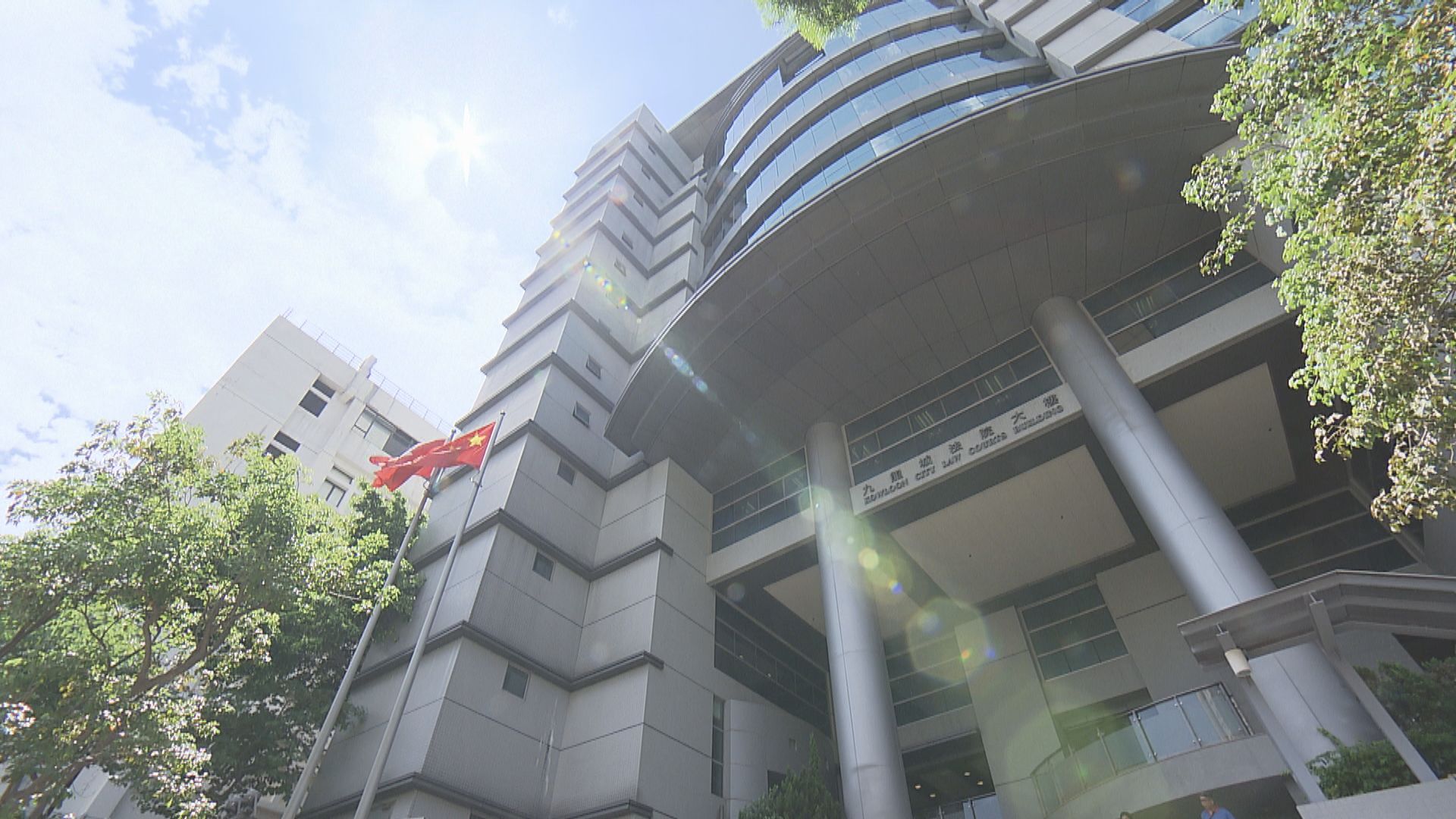 鄭仲恒、文念志及陳振哲阻撓警務人員罪成