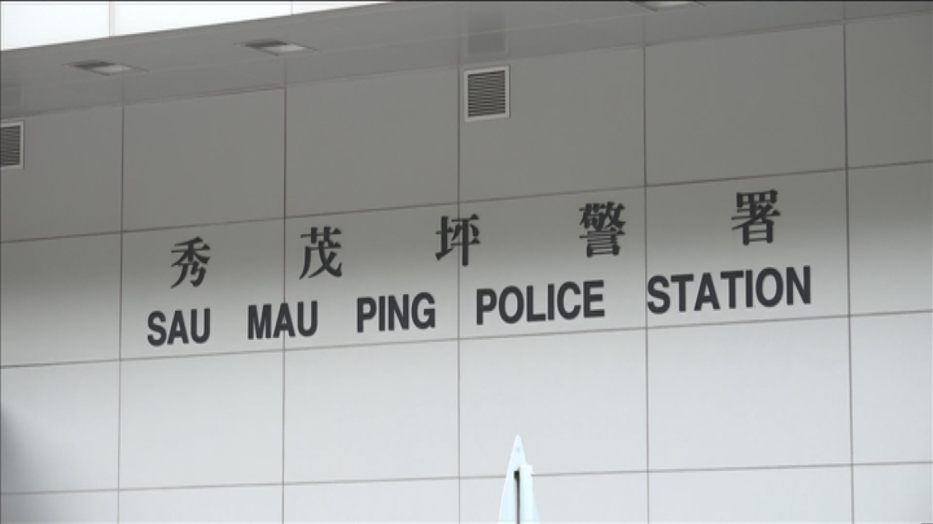 姦劫案疑犯疑上吊亡　死因庭退庭商議