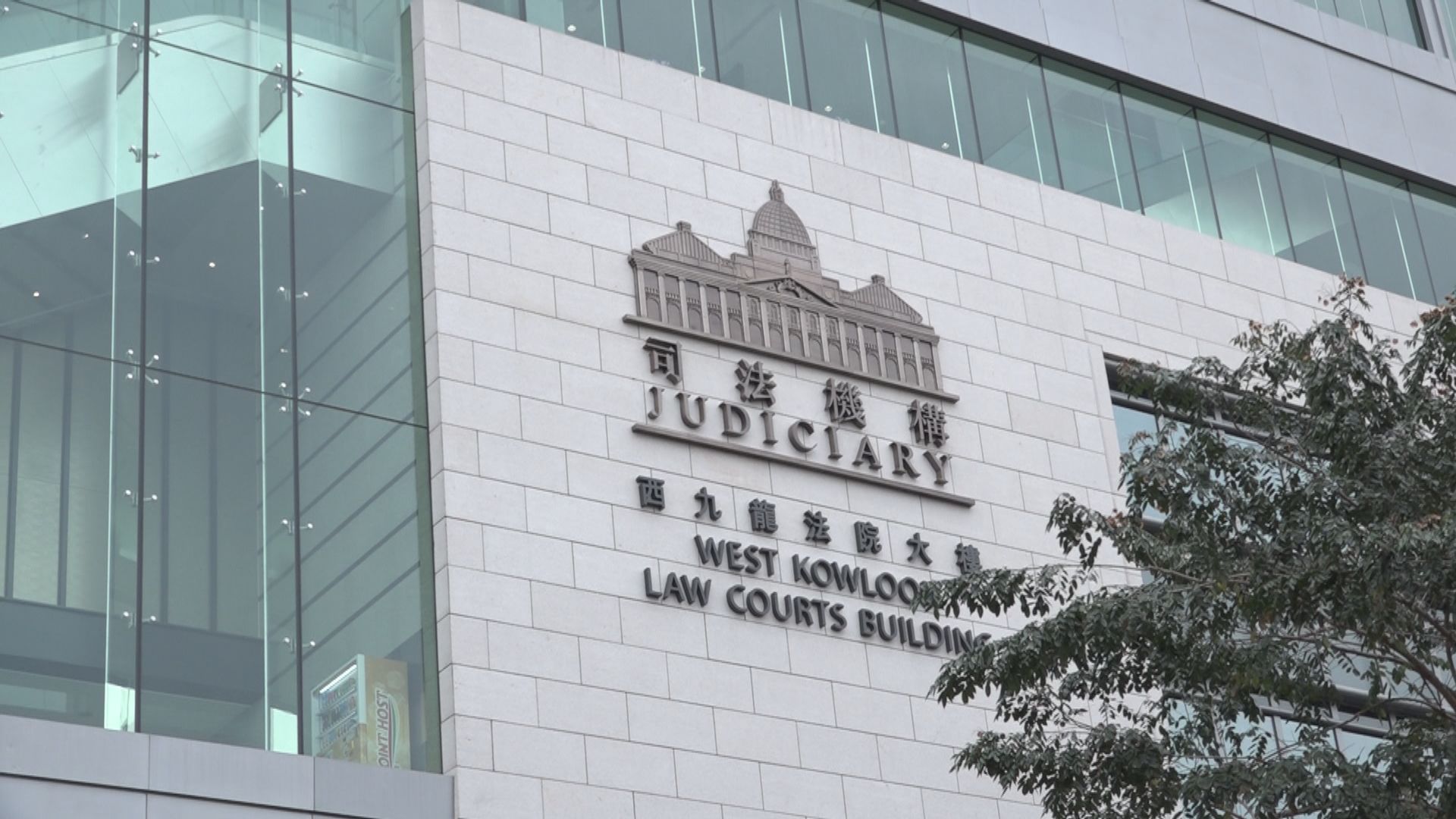 姦劫案疑犯警署上吊　死因庭裁定死於自殺
