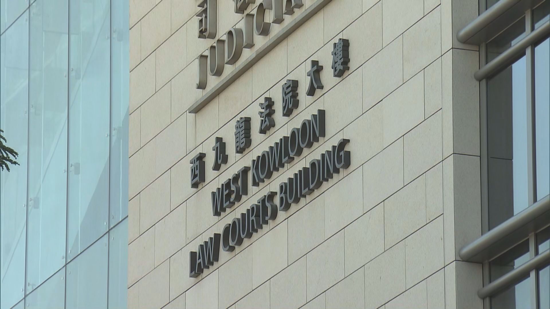 男子鍾旭華玩滑翔傘死亡　死因庭陪審團裁定死於意外