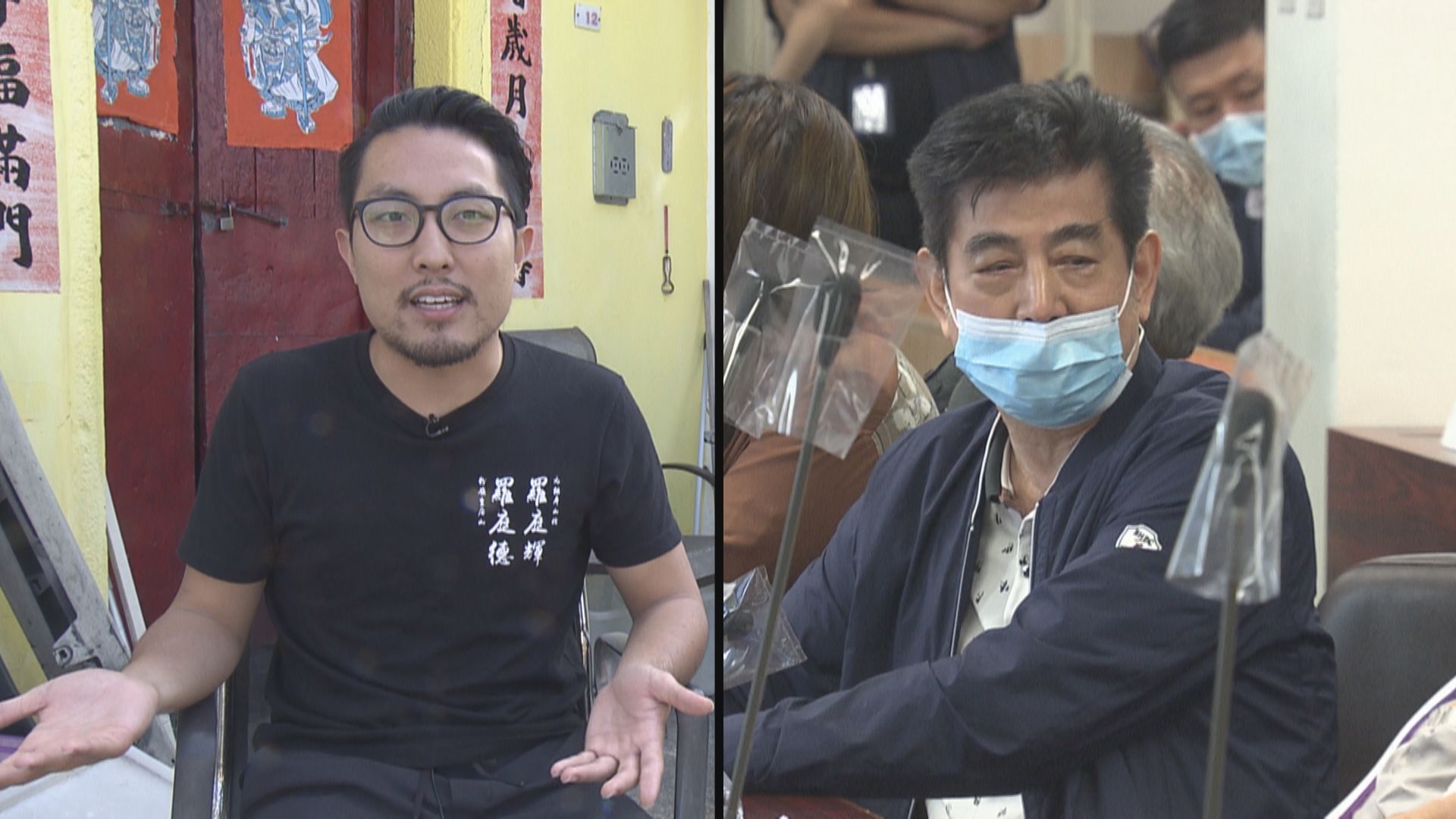 有鄉事派議員被裁定非妥為當選　民政事務署稱適切跟進