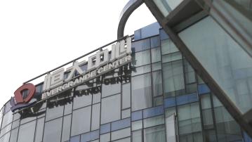 中國恒大被香港高等法院頒令清盤