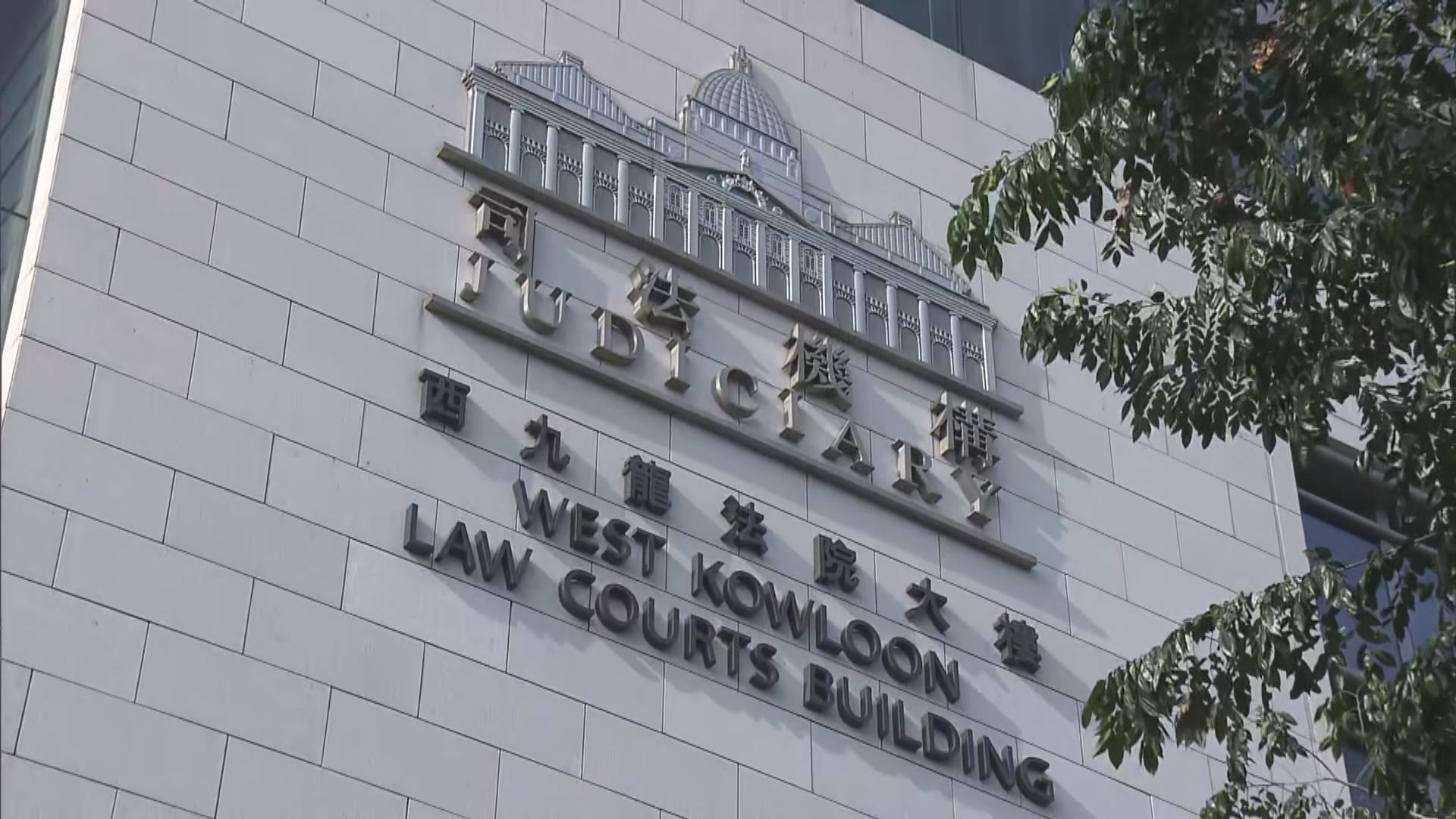 迷你倉大火死因庭　拍檔稱殉職張耀升撤離火場時折返