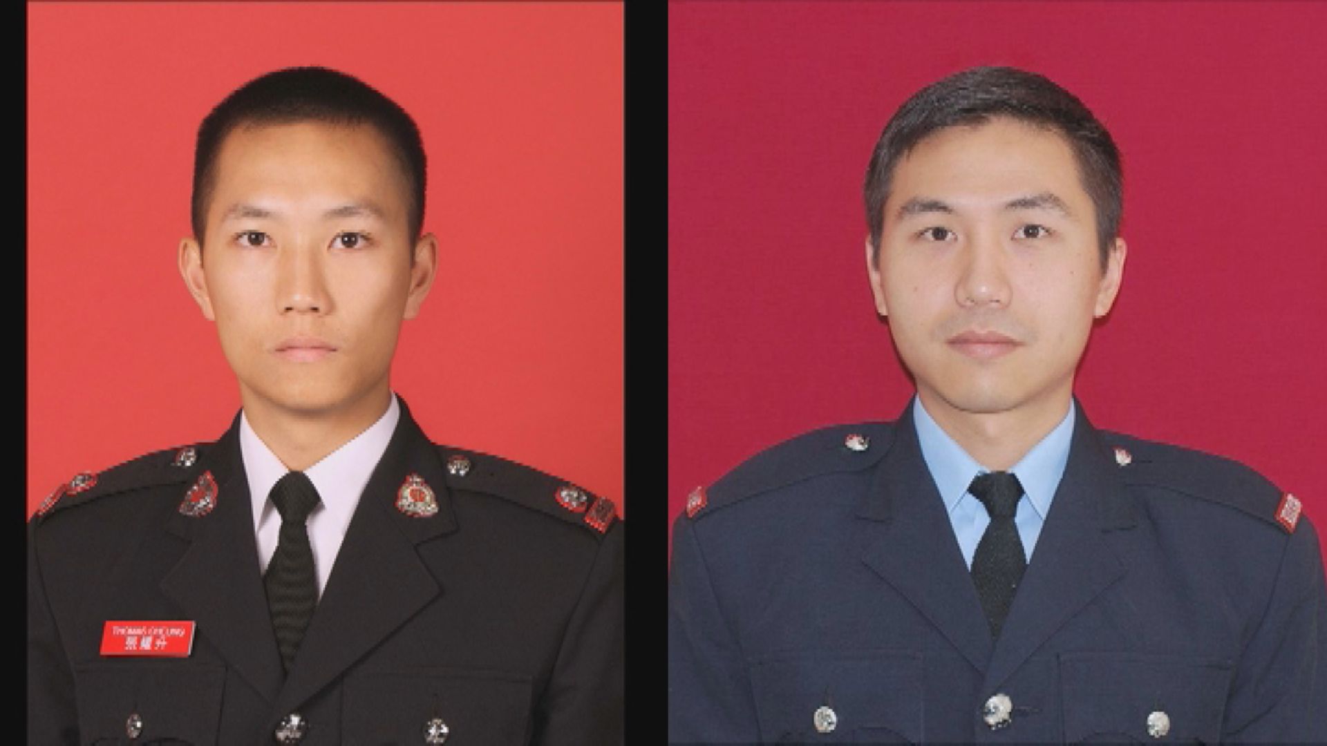牛頭角迷你倉大火　兩名殉職消防員裁定死於不幸