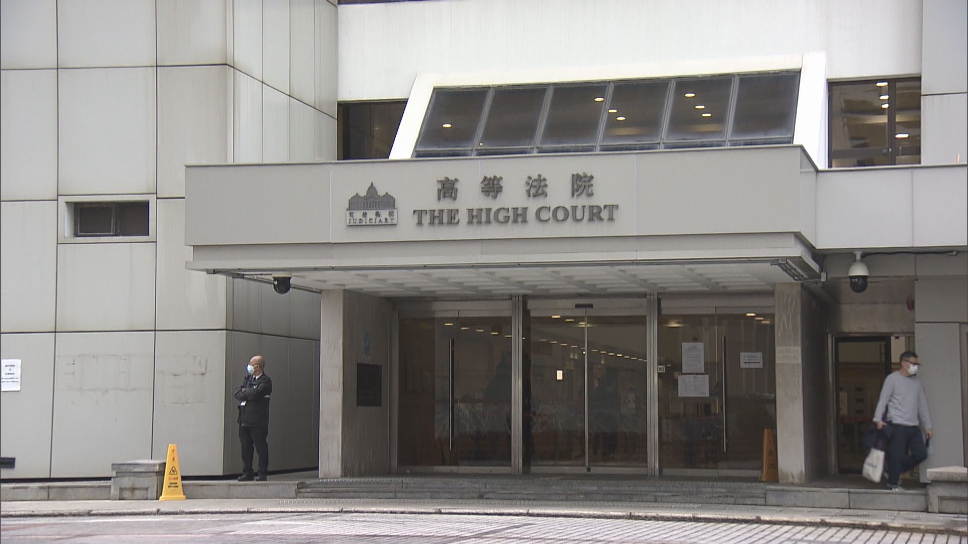 【高球場覆核案】高院批准臨時暫緩執行粉嶺高球場環評報告