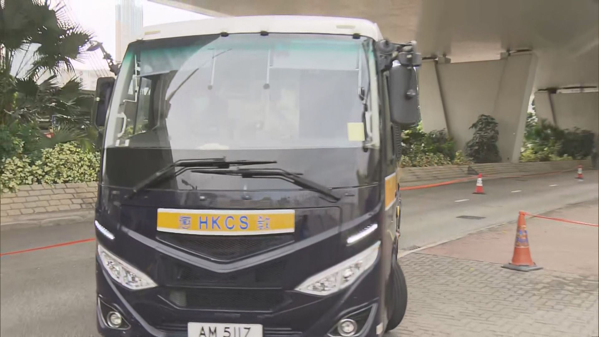 鄒幸彤等人被控煽動顛覆國家政權罪　展開初級偵訊