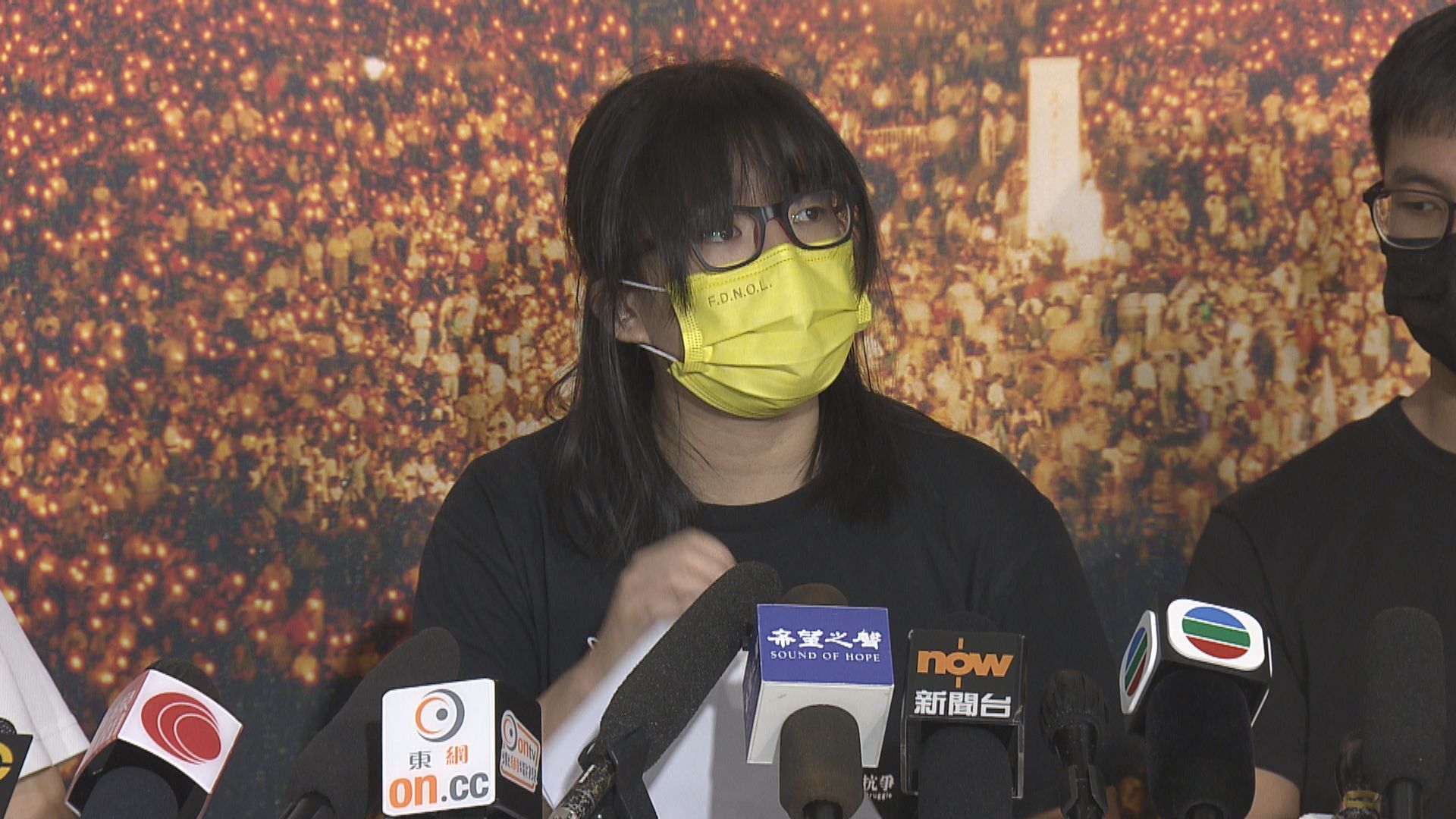 支聯會拒交資料案　鄒幸彤等三人各囚4個半月