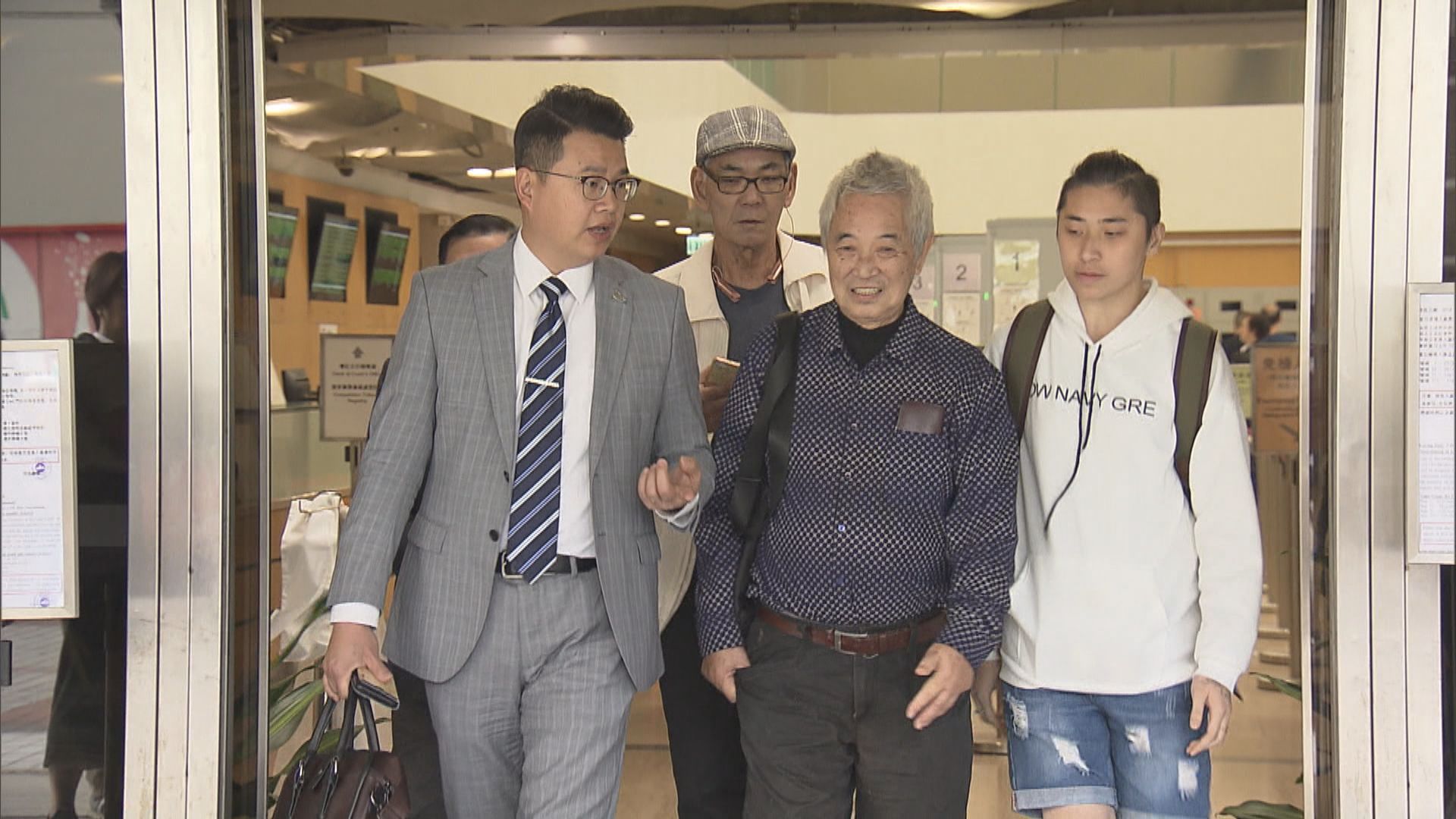 丁屋政策司法覆核案開審　料需八日審理