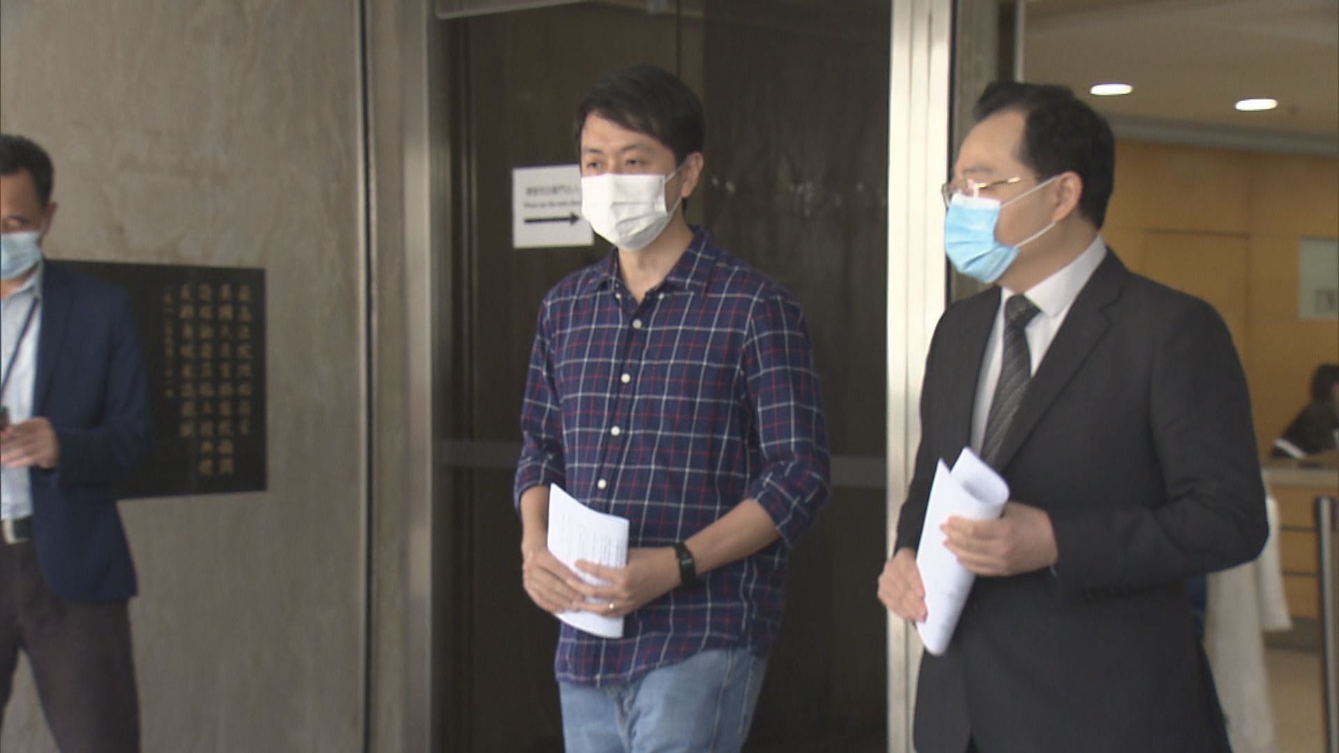 許智峯就律政司介入兩宗私人檢控提出司法覆核