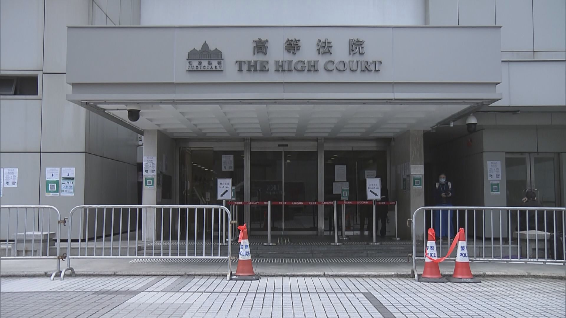 許智峯四項藐視法庭罪罪成　擇日判刑