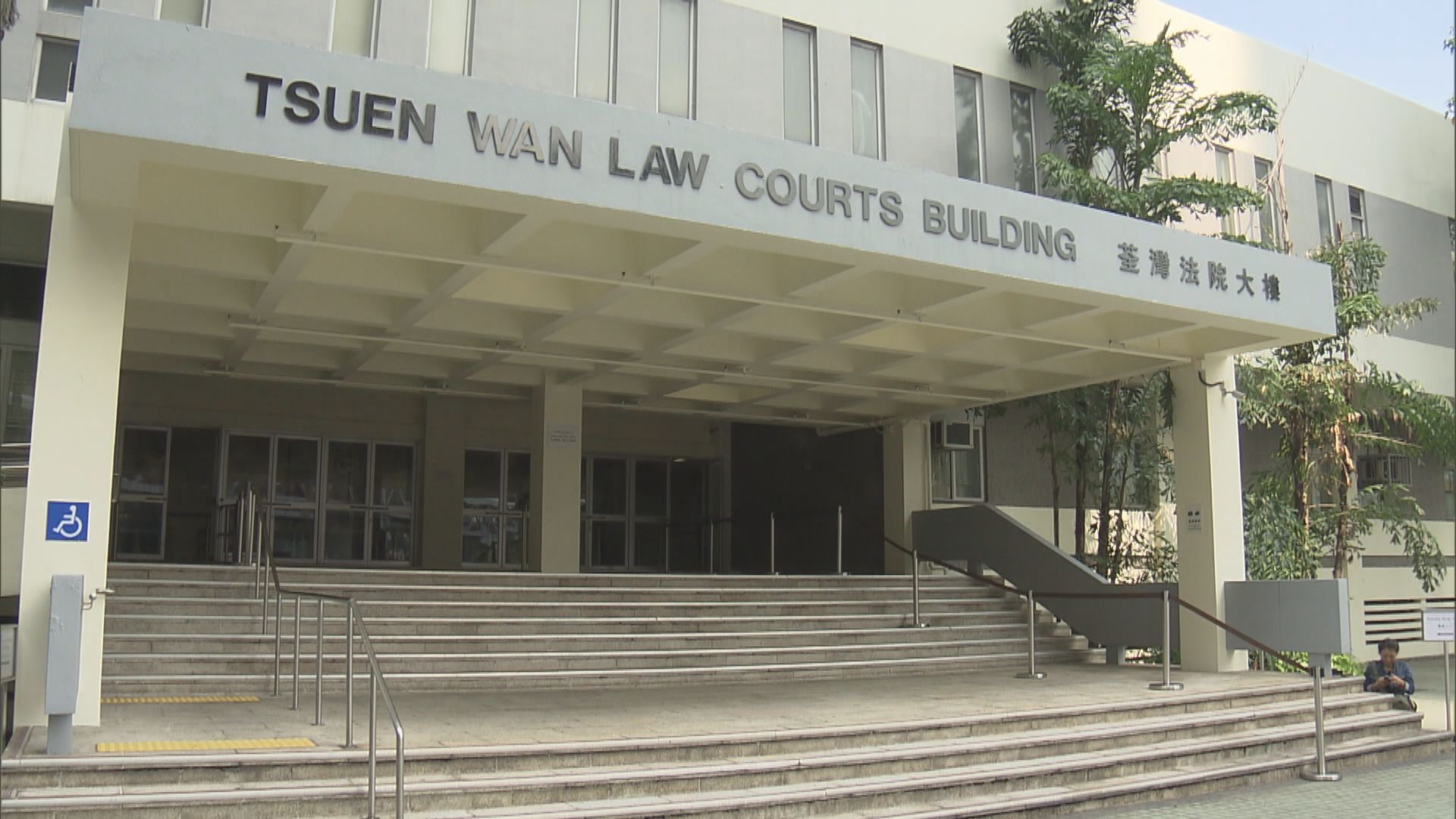 涉披露病人資料招攬生意 醫委會前委員罪成囚兩年半