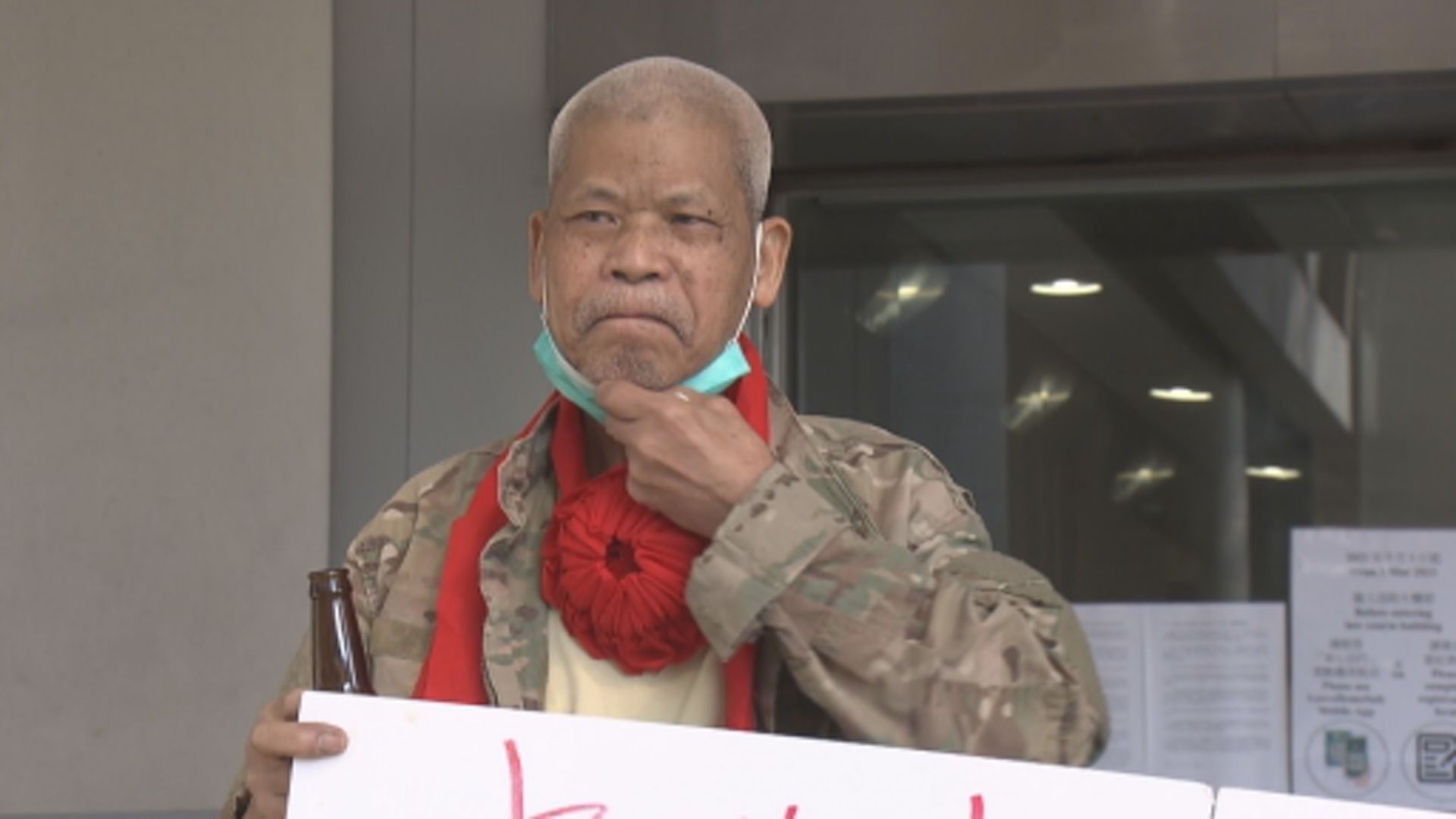 古思堯被控企圖或準備作出具煽動意圖行為還柙候訊