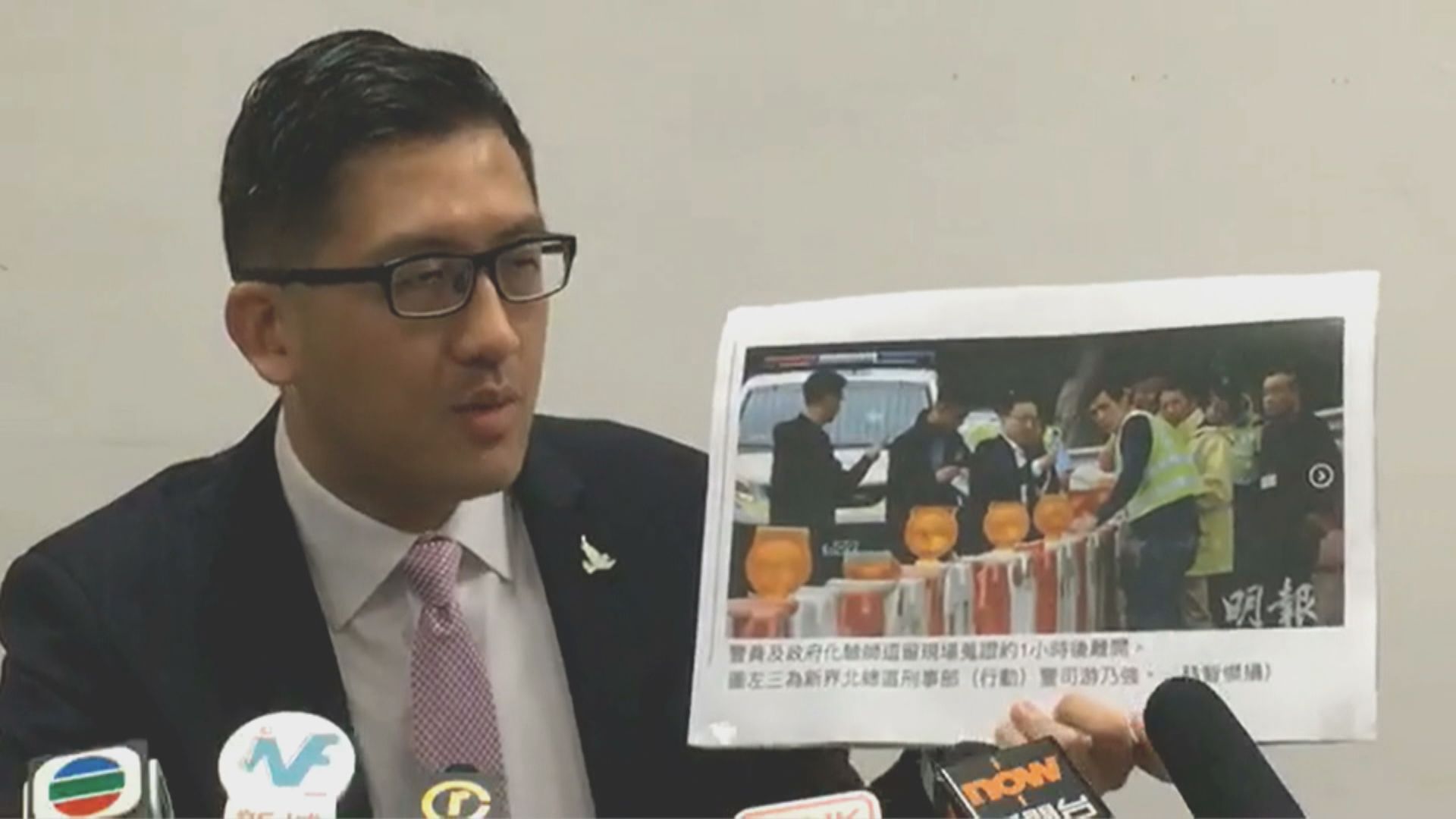 林卓廷被控三項披露受廉署調查人身份開審
