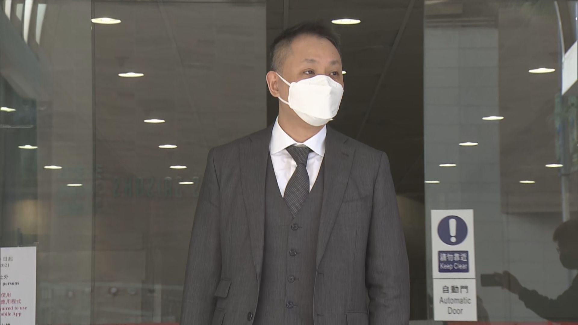 林卓廷被控披露廉署受查人　指涉及公眾利益屬不受限制