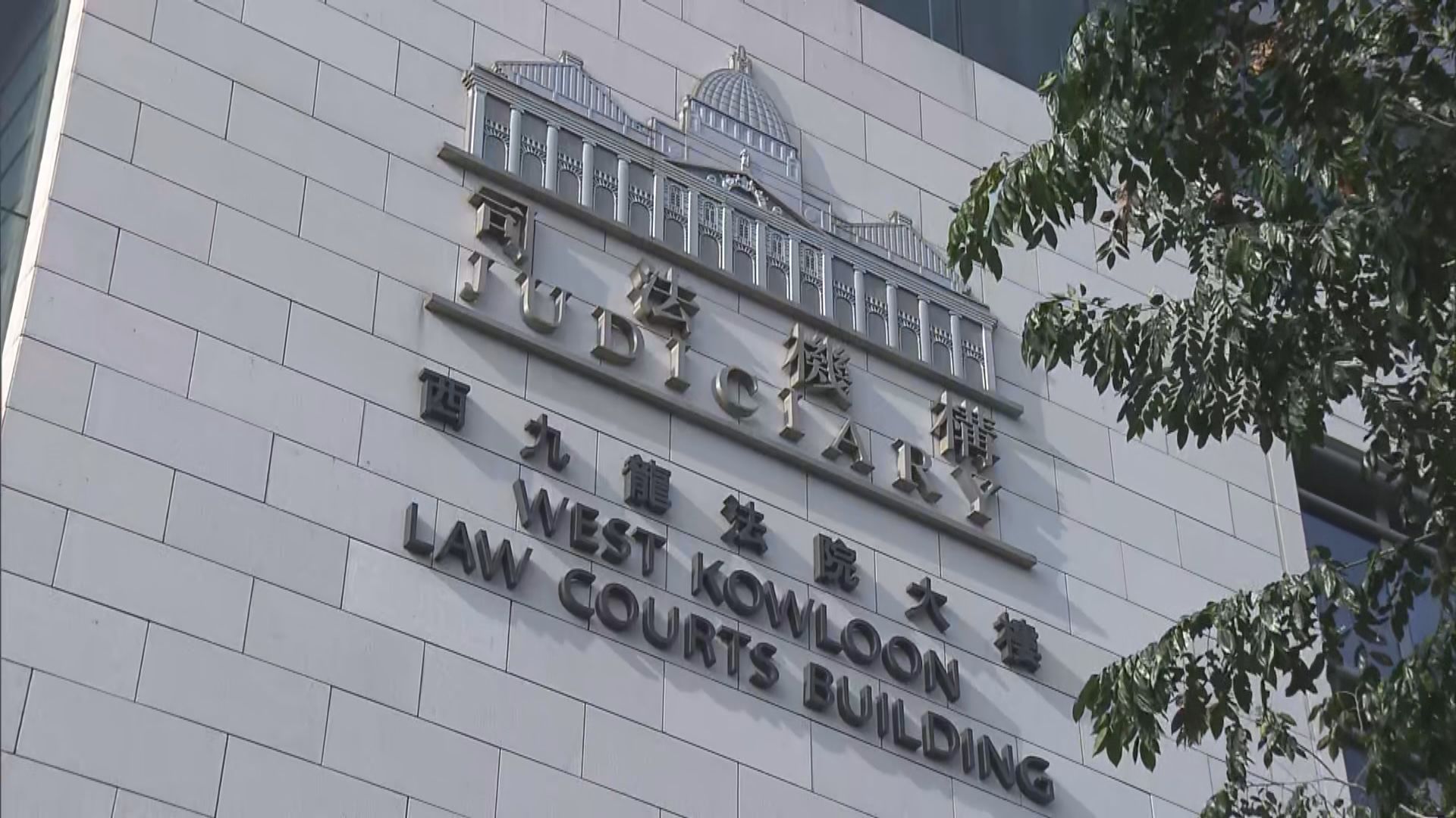中度智障男生康橋之家墮樓亡　陪審團退庭商議