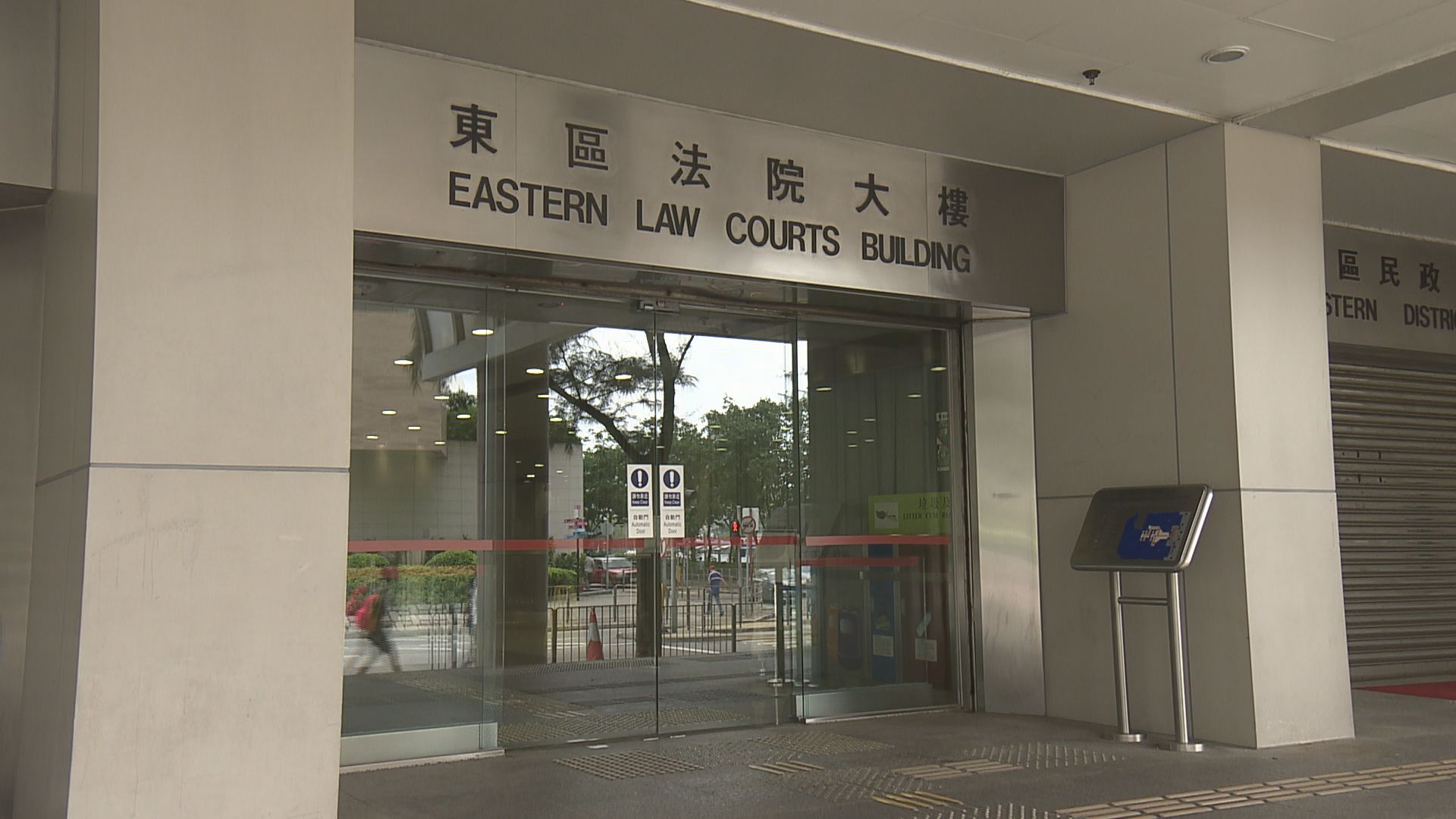 印度申請引渡文子星回國　案件押至下月審理