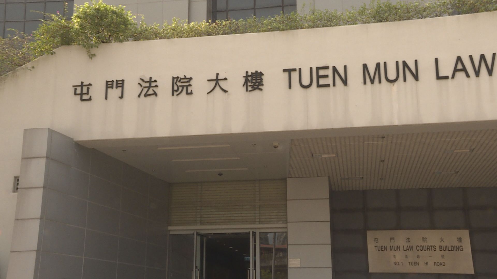 印傭訛稱收件人騙走5500個口罩　判囚一個月