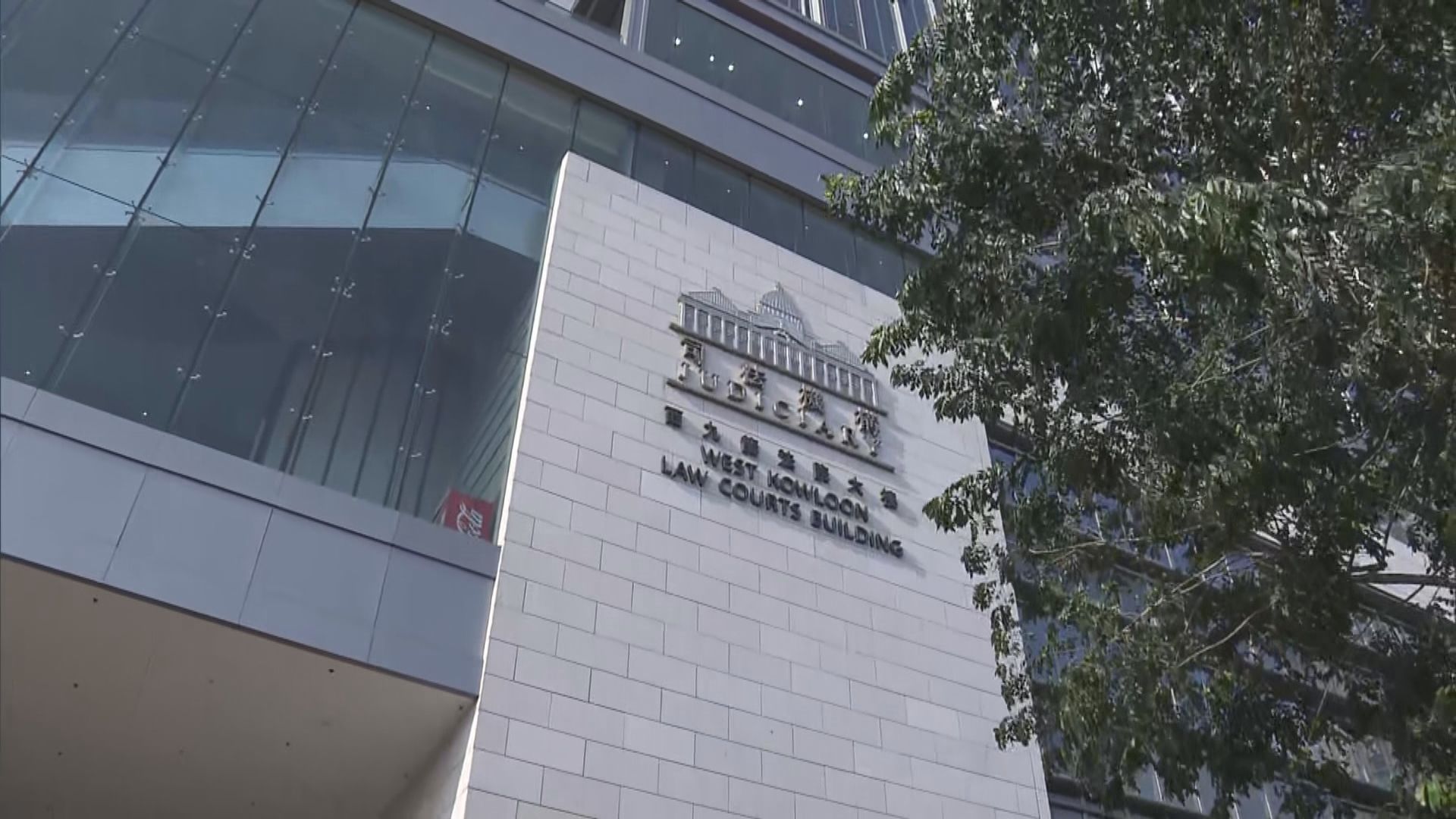 夫婦攜兩子燒炭輕生被控企圖謀殺　明年一月再訊