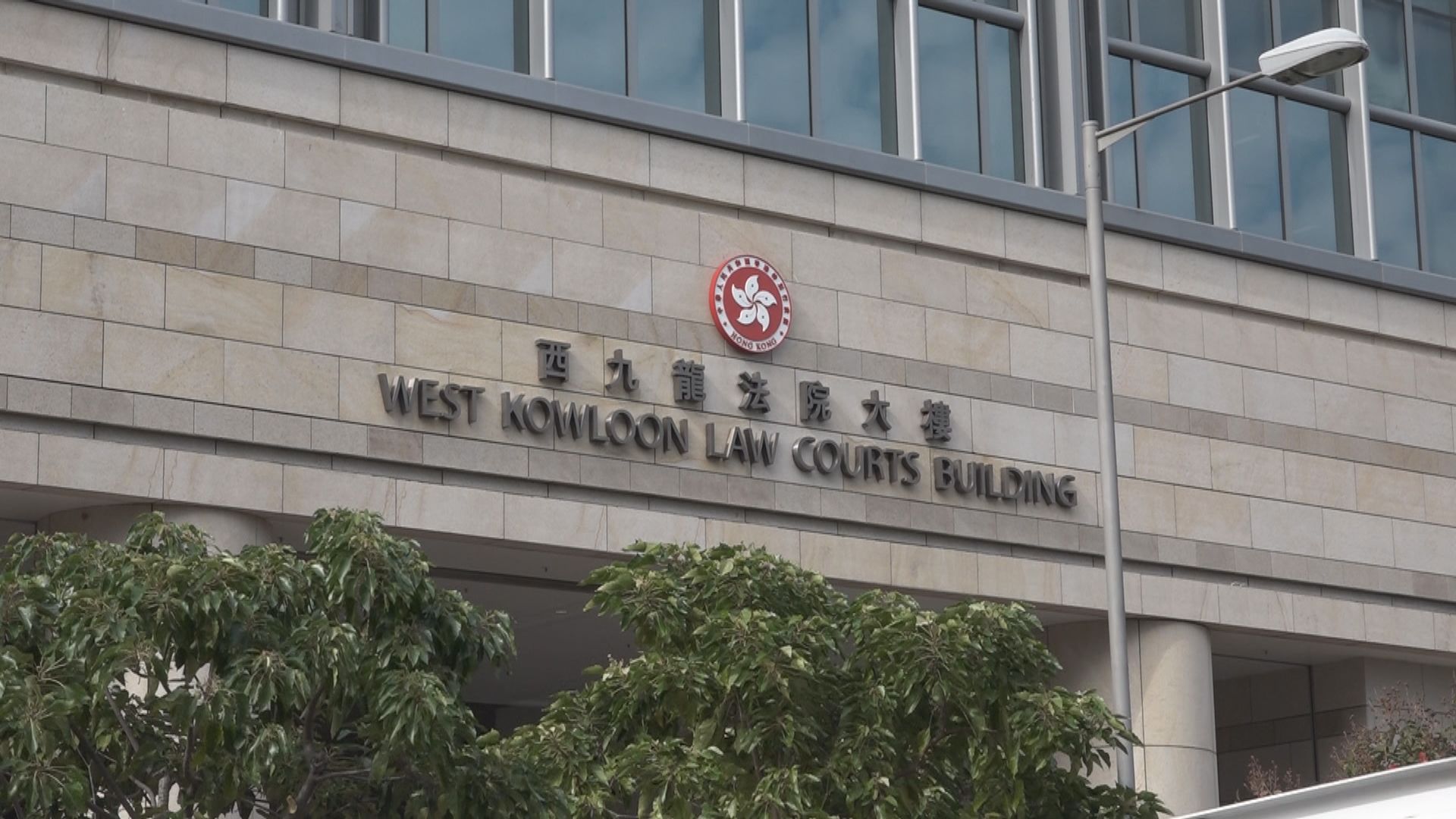 男子駕光復旗電單車案件程序仍有待公佈