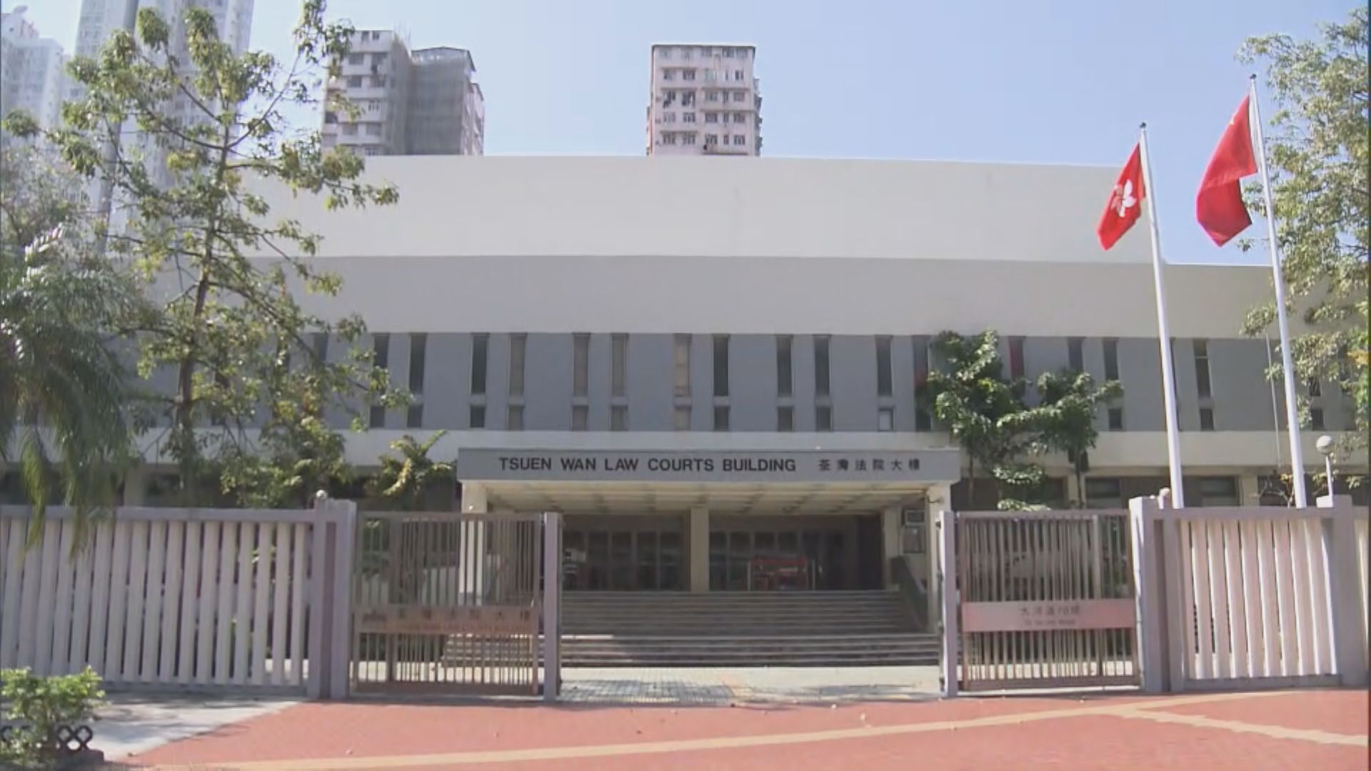 【首宗民航條例起訴案】滑翔傘教練認疏忽導致危害他人安全 被判200小時社會服務令 | Now 新聞