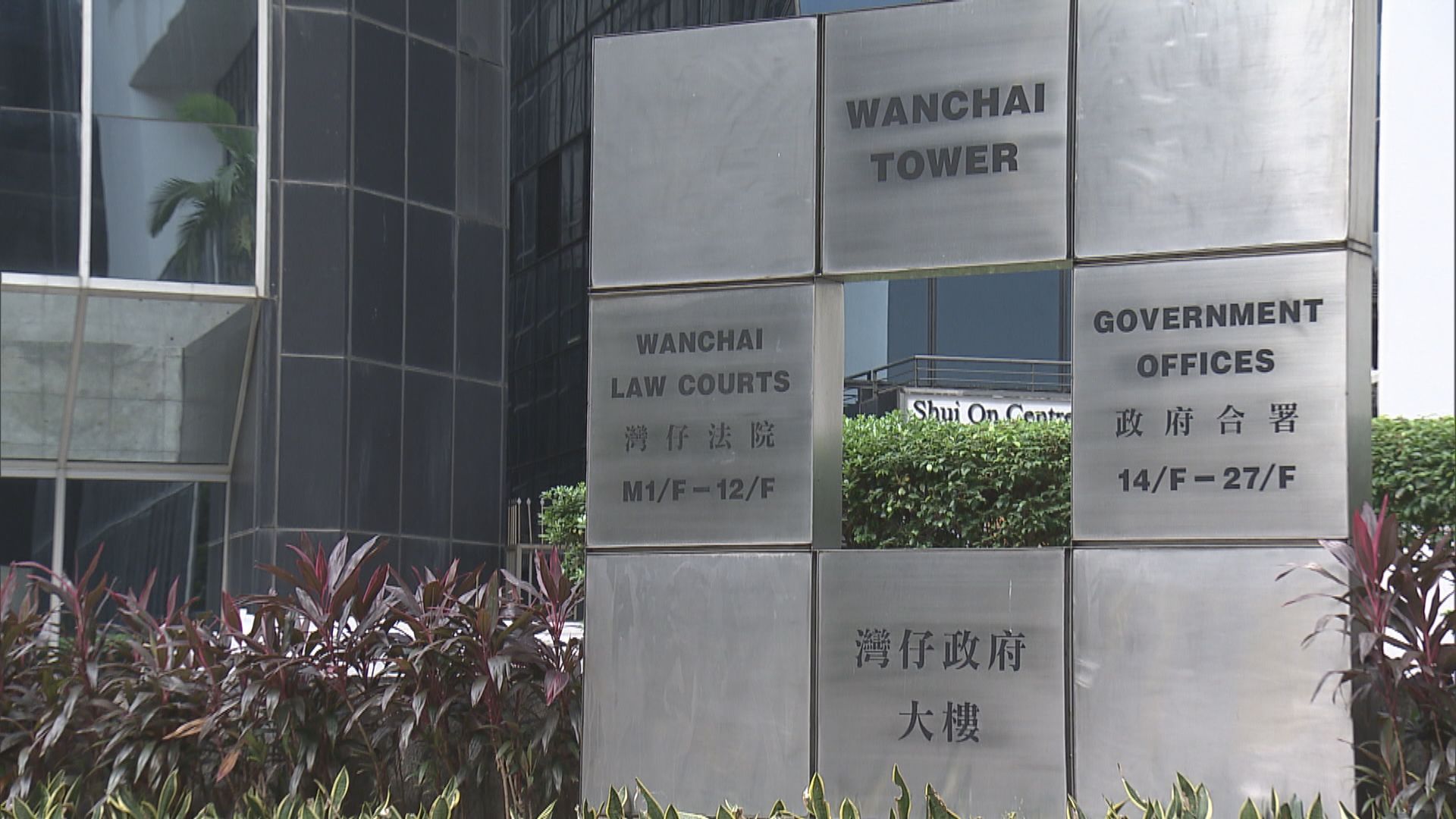 首宗理大校內暴動案六人罪成　押後至下月10日求情判刑